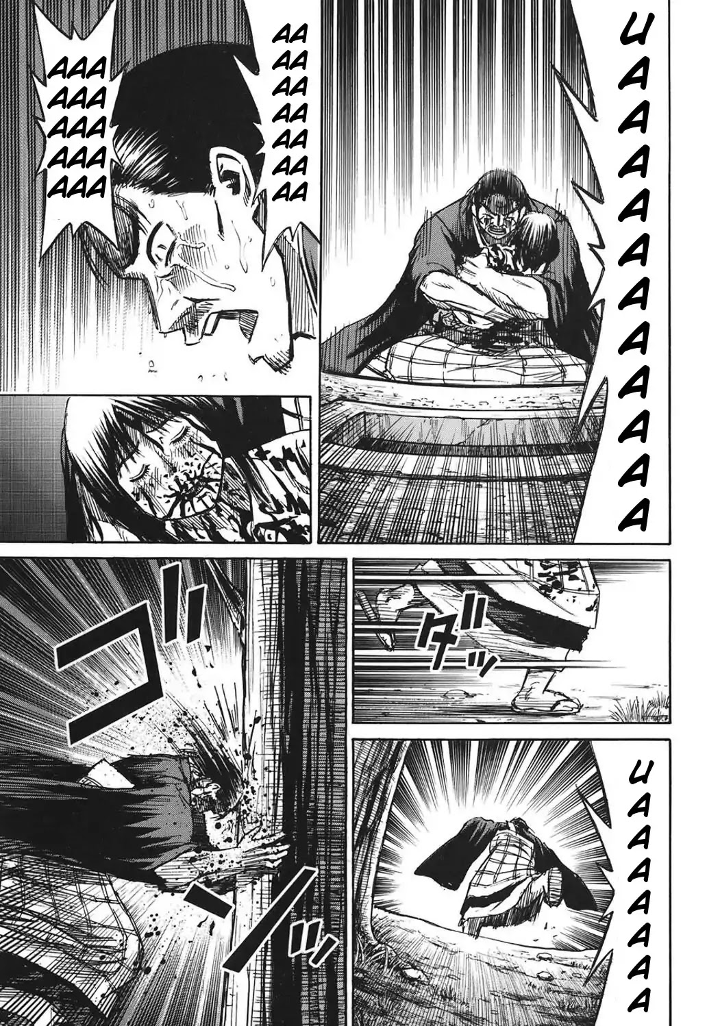 Higanjima Chapter 182 page 11 - Chapter 182: Powerlessness