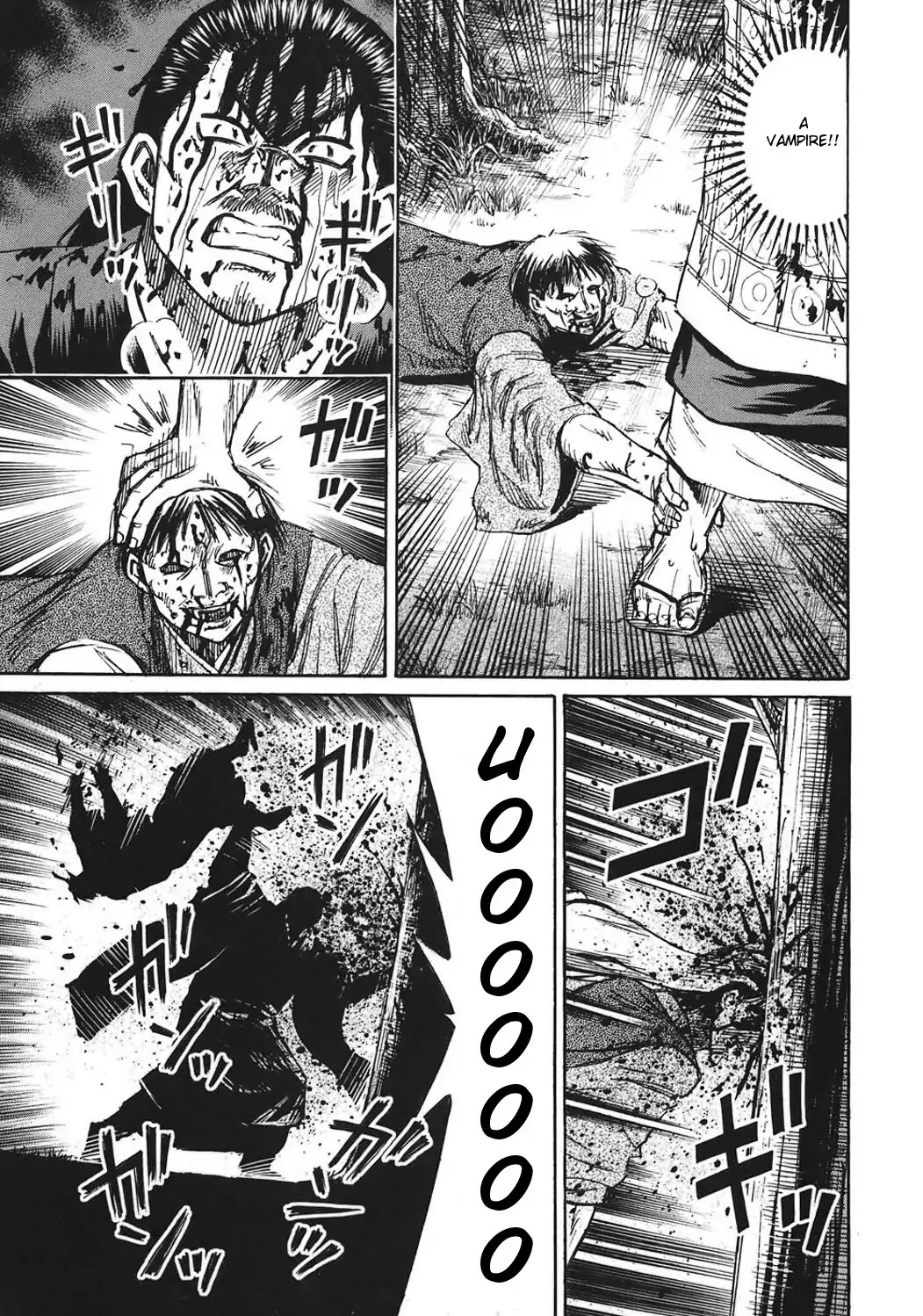 Higanjima Chapter 182 page 13 - Chapter 182: Powerlessness