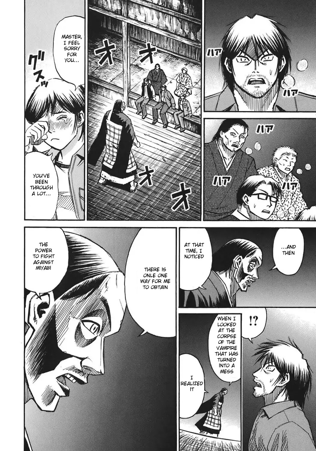 Higanjima Chapter 182 page 14 - Chapter 182: Powerlessness