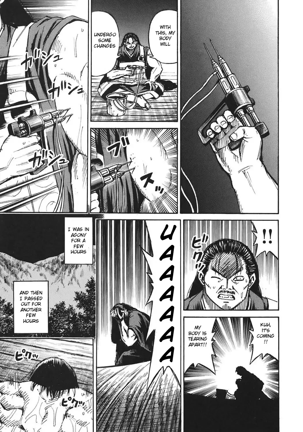 Higanjima Chapter 182 page 17 - Chapter 182: Powerlessness