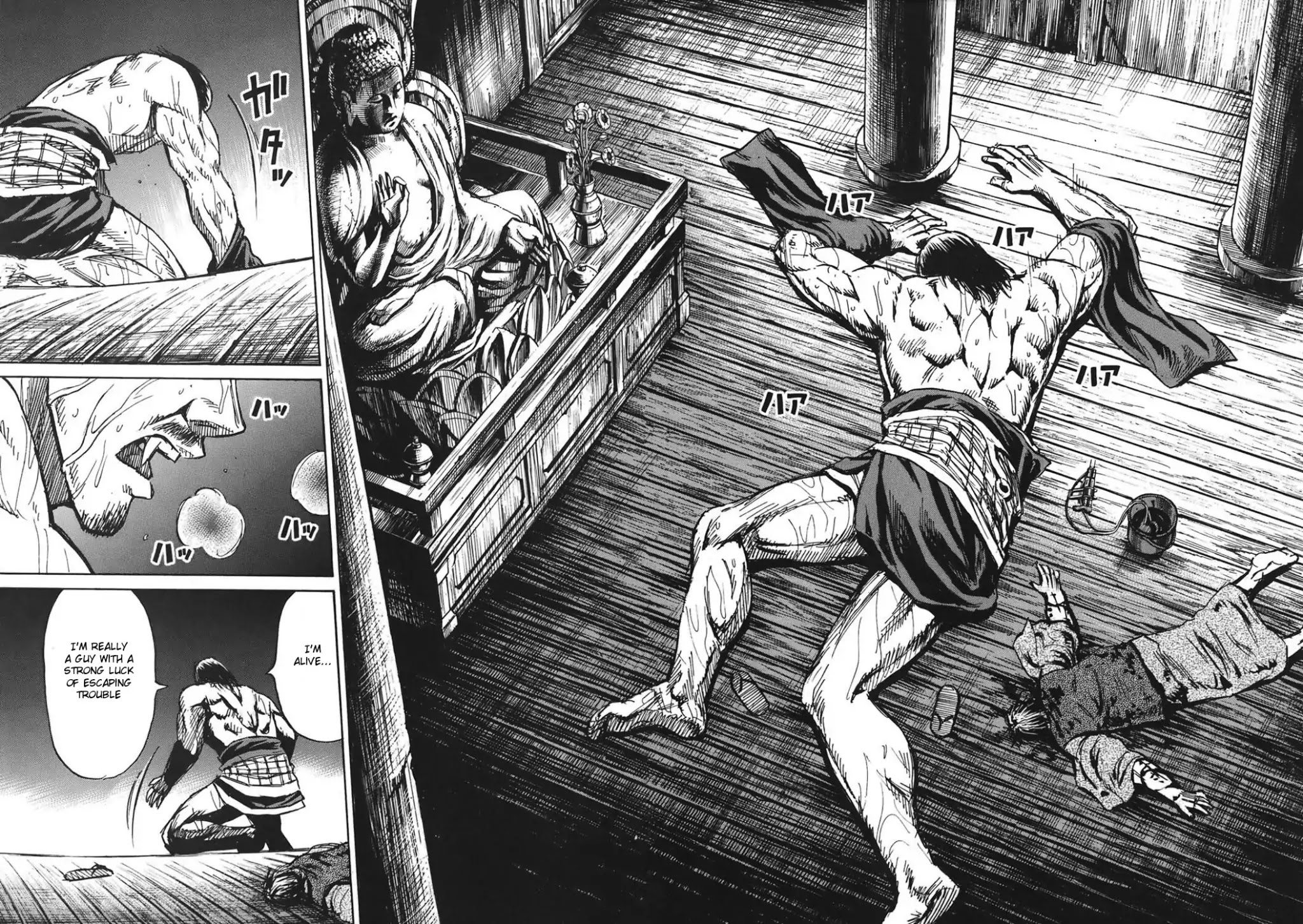 Higanjima Chapter 182 page 18 - Chapter 182: Powerlessness