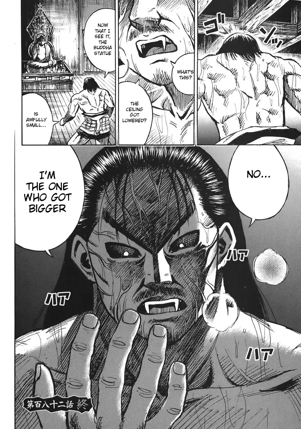 Higanjima Chapter 182 page 19 - Chapter 182: Powerlessness