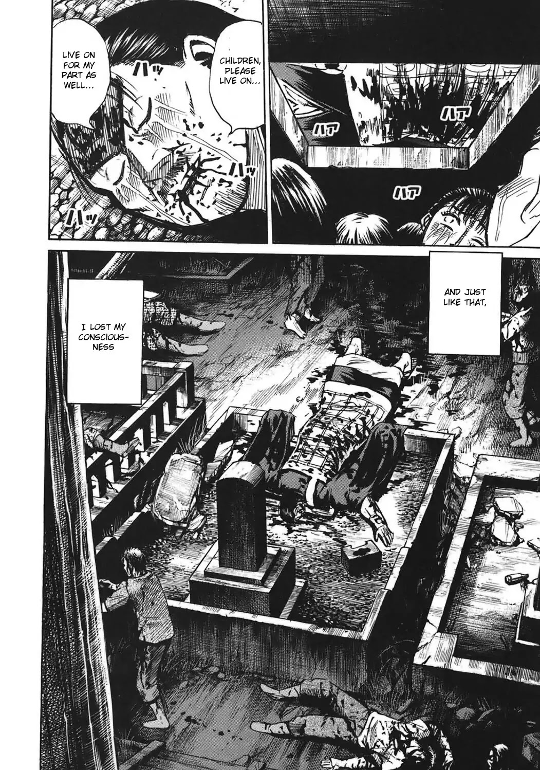 Higanjima Chapter 182 page 2 - Chapter 182: Powerlessness