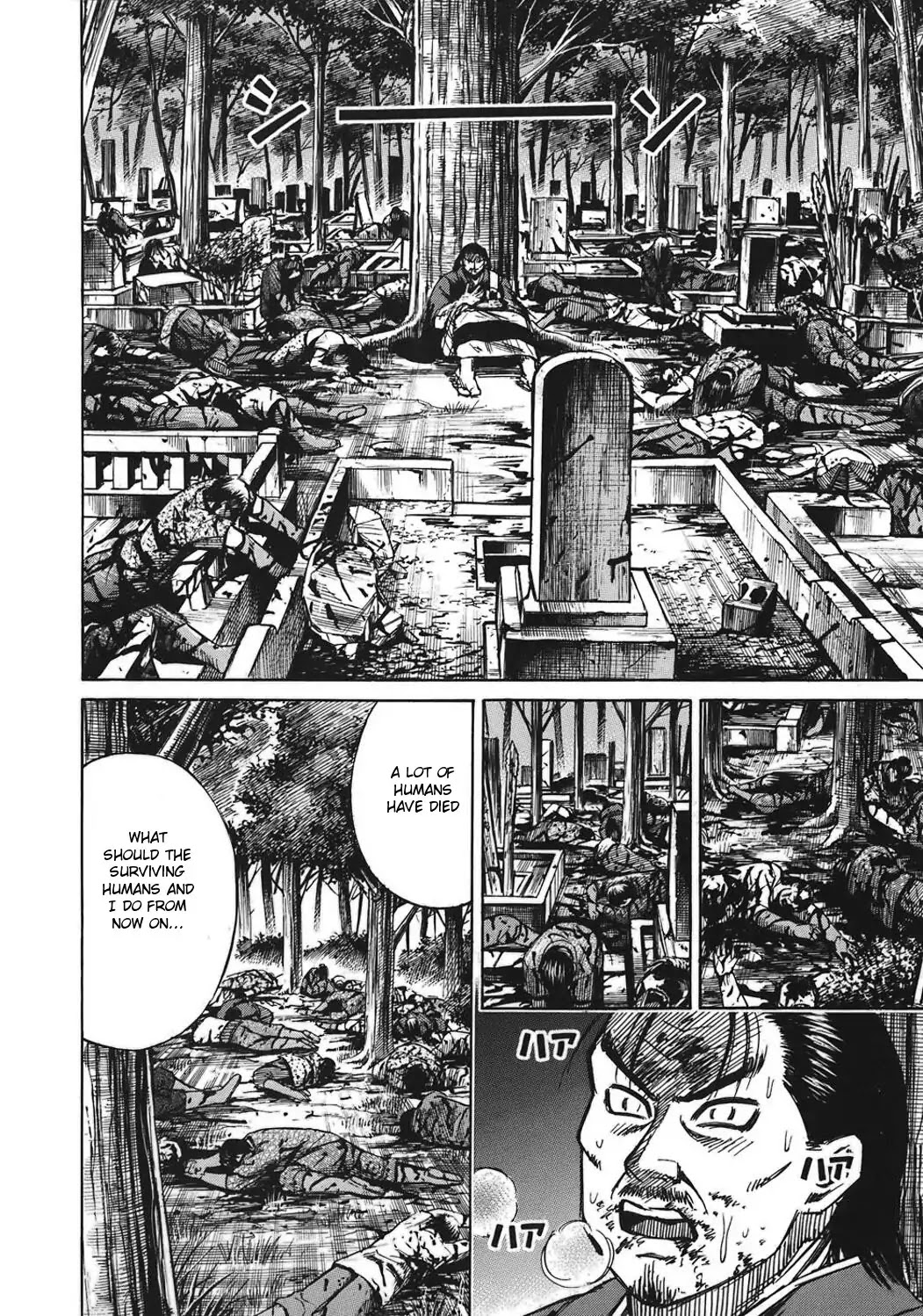 Higanjima Chapter 182 page 6 - Chapter 182: Powerlessness