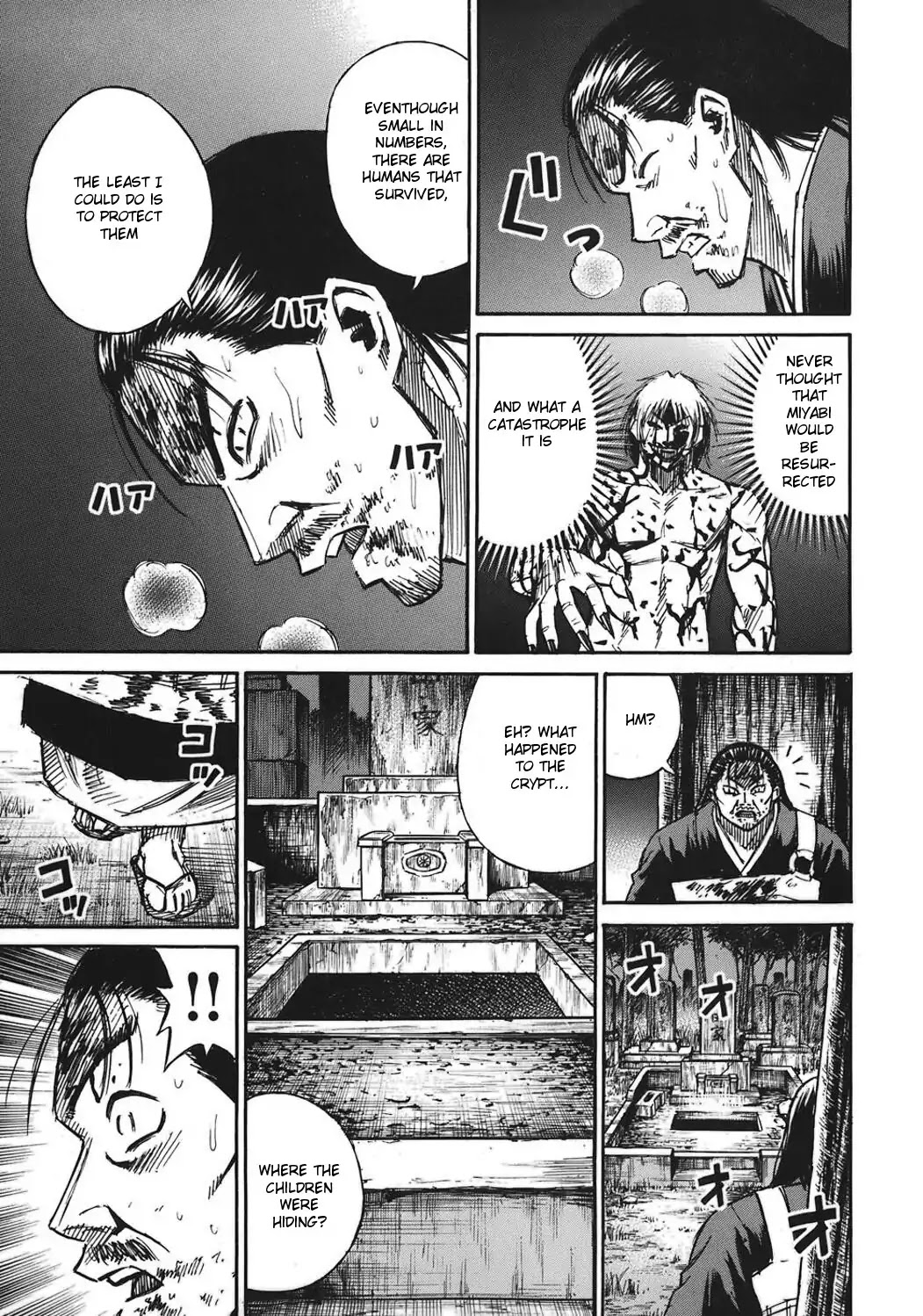 Higanjima Chapter 182 page 7 - Chapter 182: Powerlessness