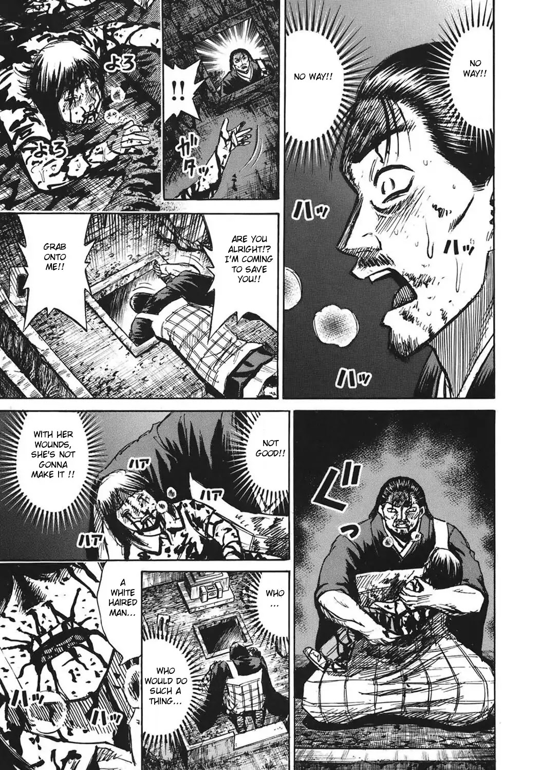 Higanjima Chapter 182 page 9 - Chapter 182: Powerlessness