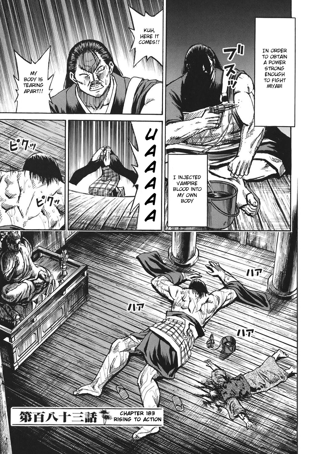 Higanjima Chapter 183 page 1 - Chapter 183: Rising To Action