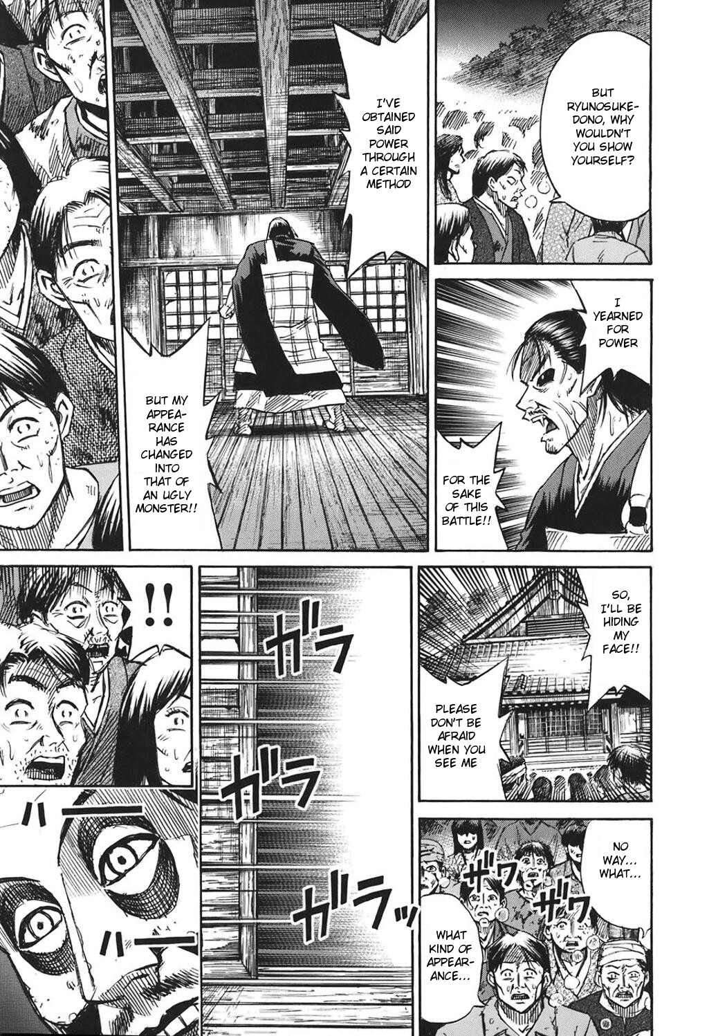Higanjima Chapter 183 page 11 - Chapter 183: Rising To Action