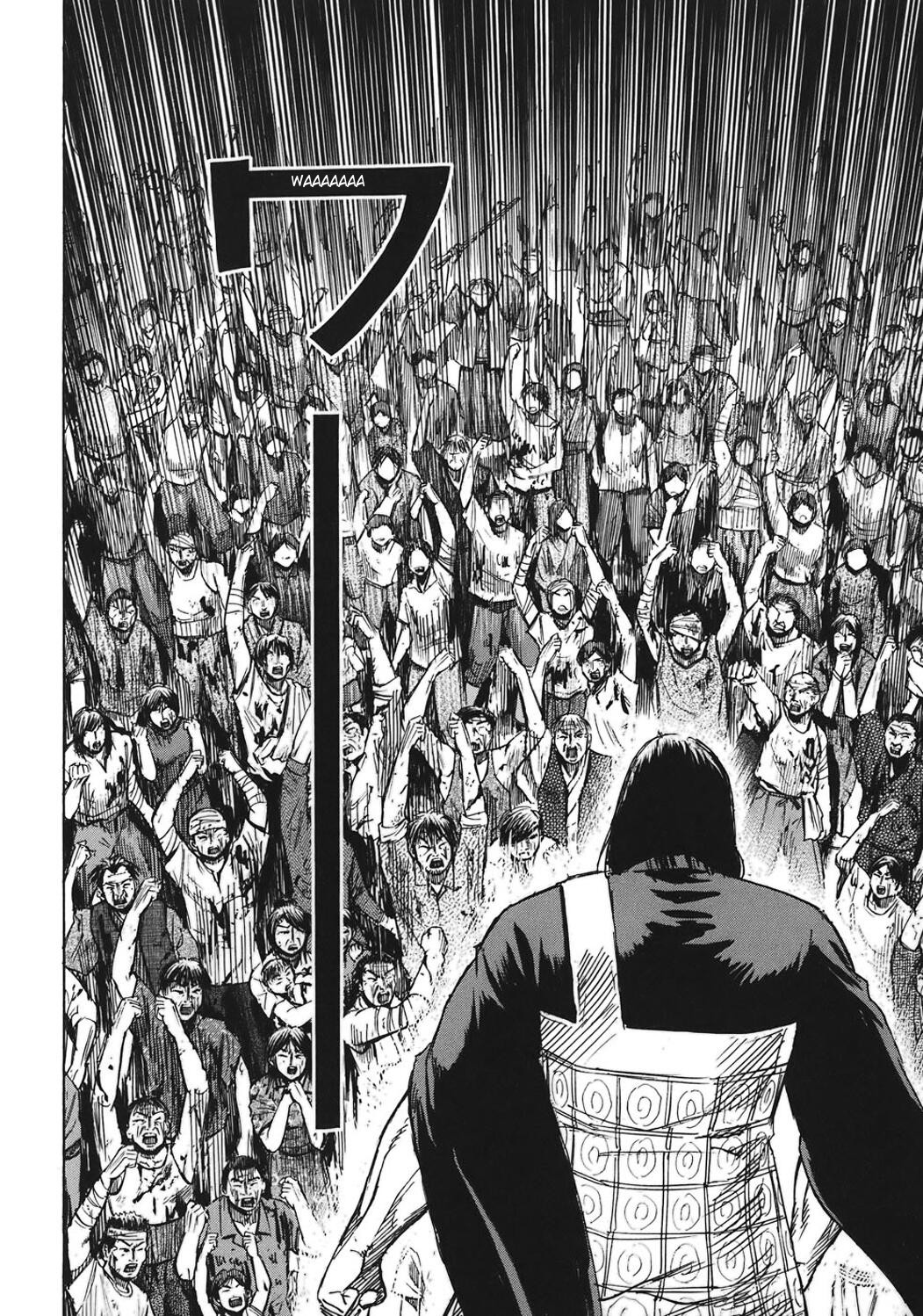 Higanjima Chapter 183 page 15 - Chapter 183: Rising To Action