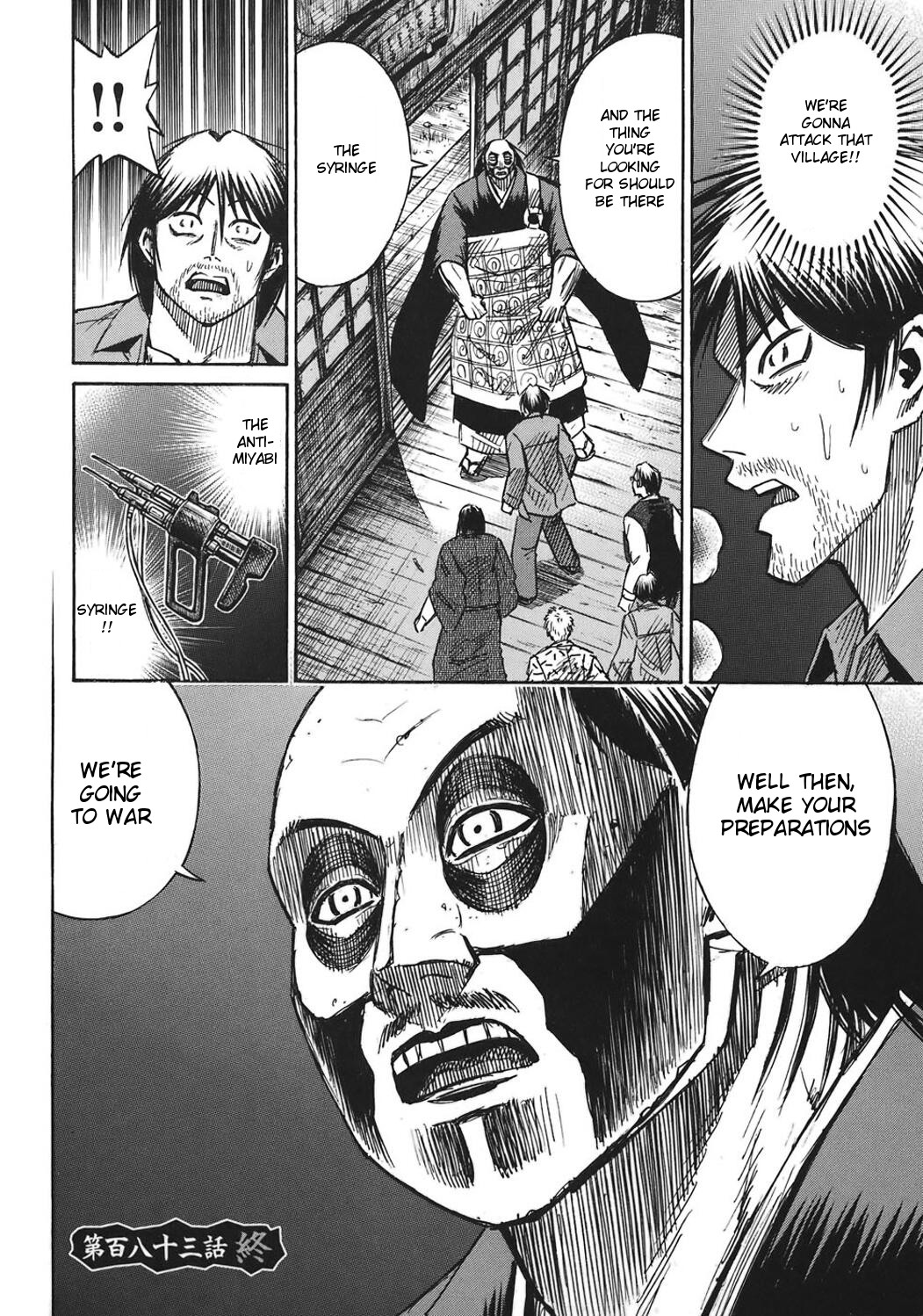 Higanjima Chapter 183 page 18 - Chapter 183: Rising To Action