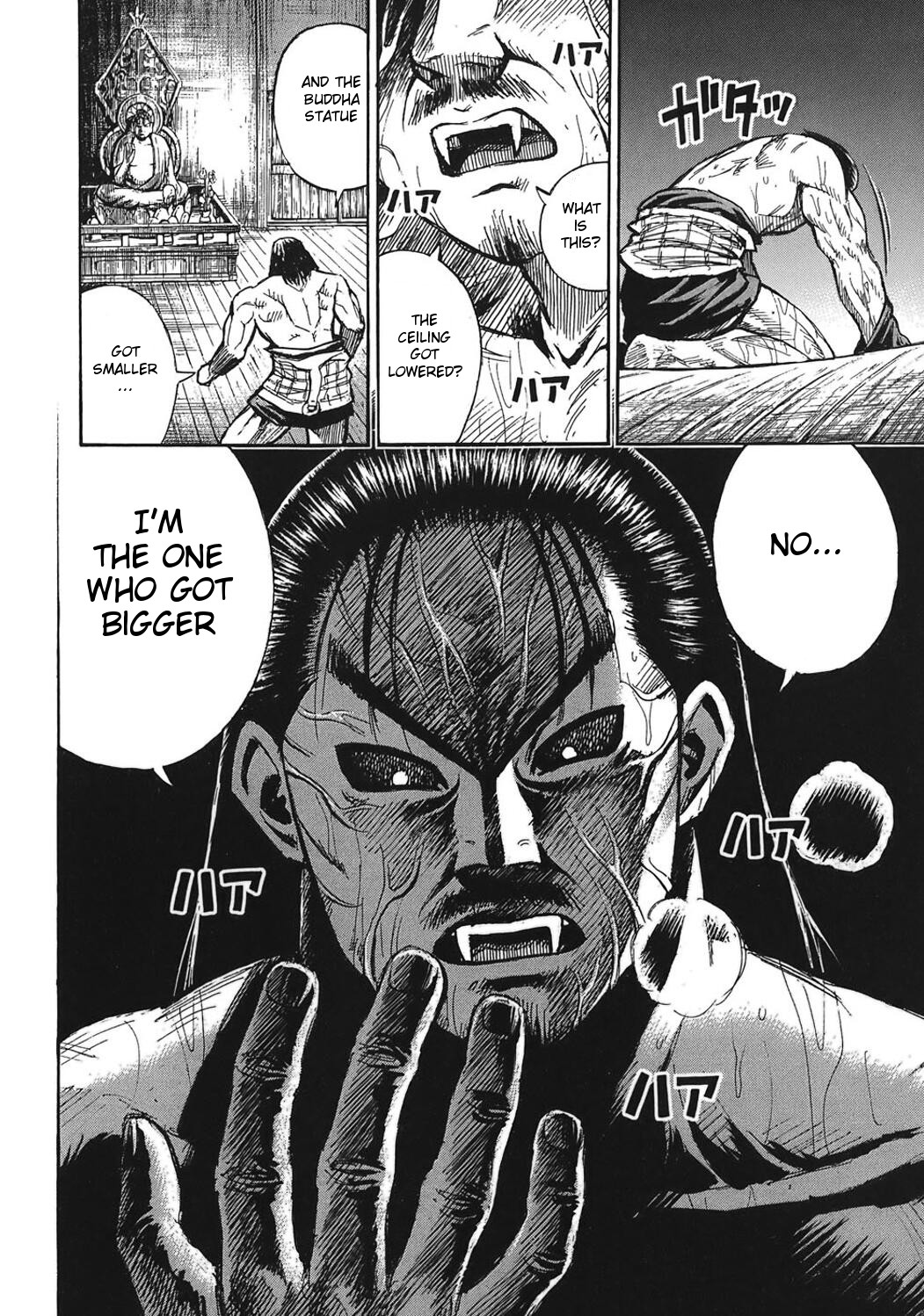 Higanjima Chapter 183 page 2 - Chapter 183: Rising To Action