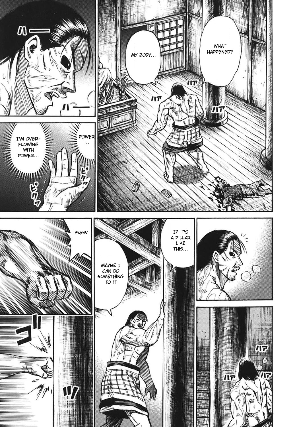 Higanjima Chapter 183 page 3 - Chapter 183: Rising To Action