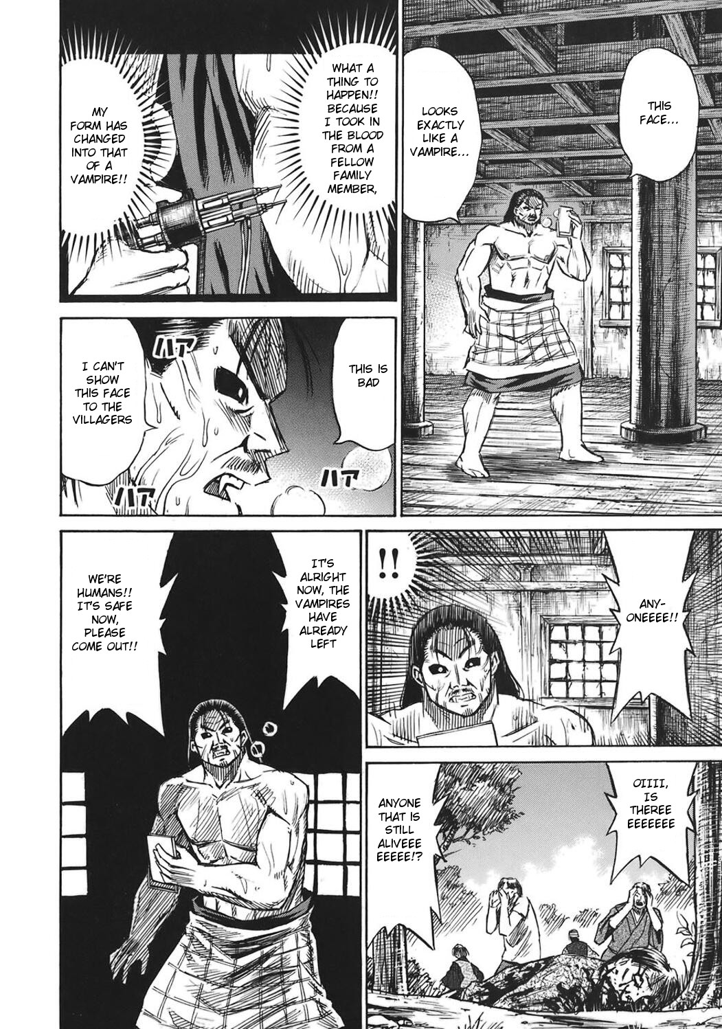 Higanjima Chapter 183 page 6 - Chapter 183: Rising To Action