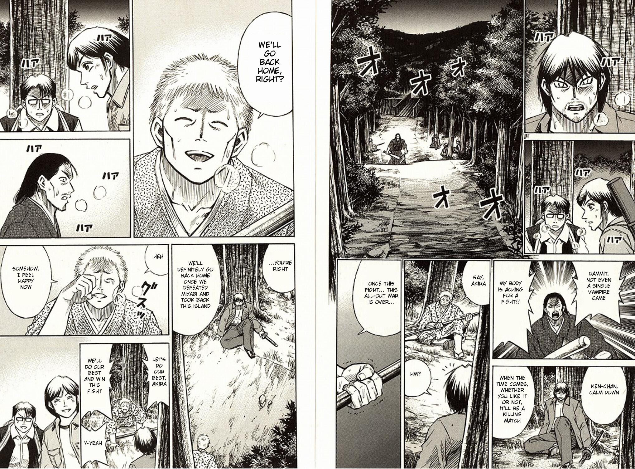 Higanjima Chapter 184 page 13 - Chapter 184: Night Raid