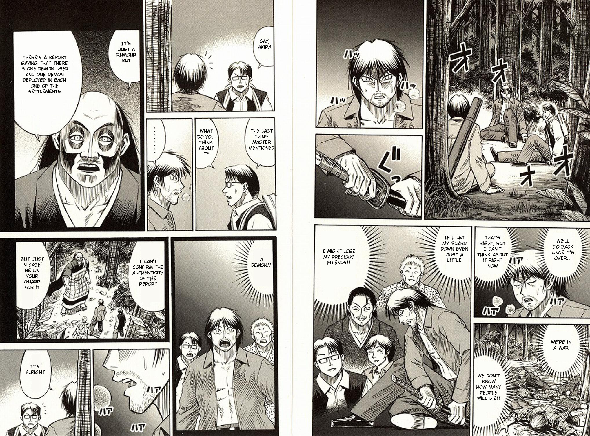 Higanjima Chapter 184 page 14 - Chapter 184: Night Raid
