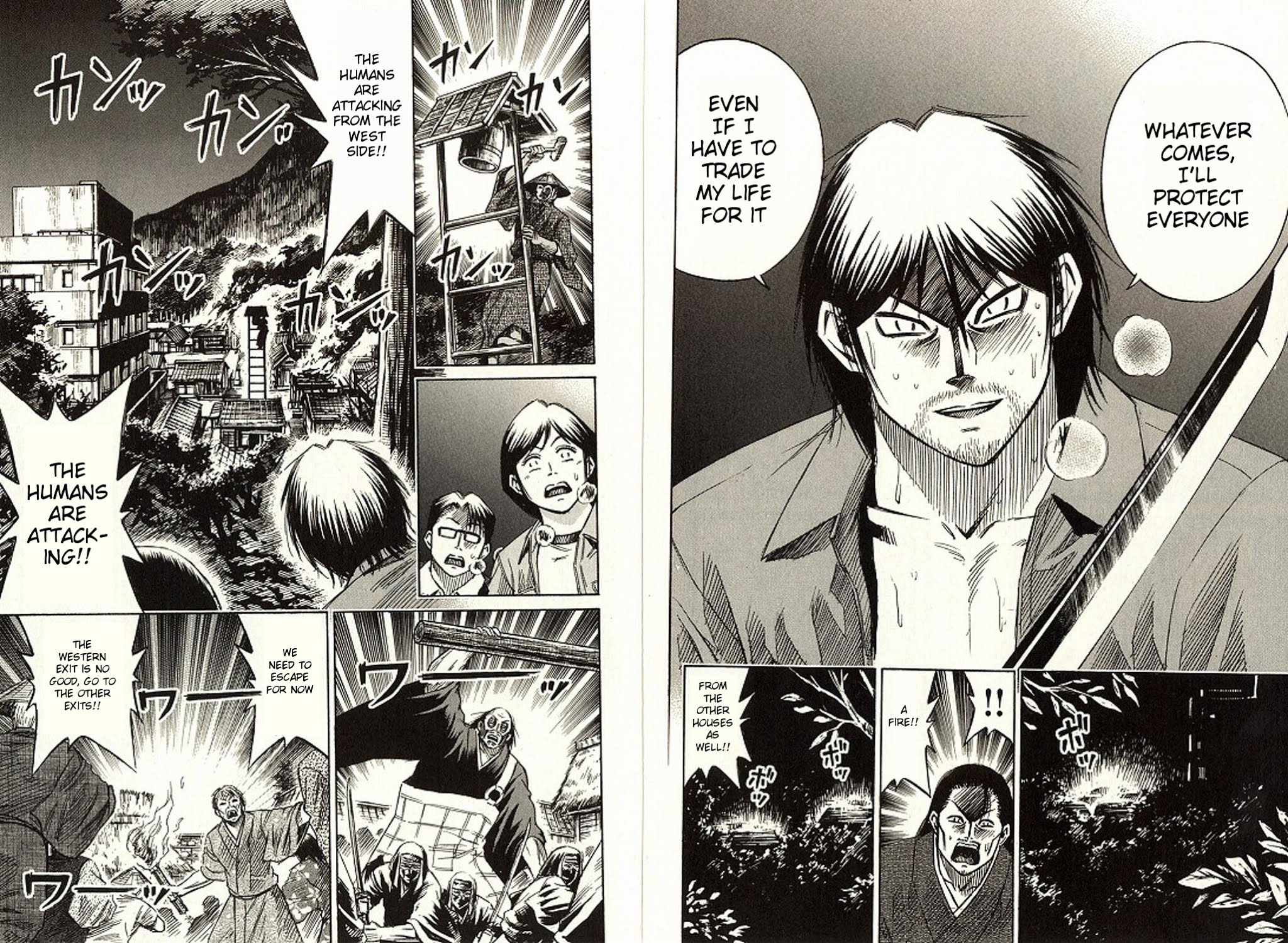 Higanjima Chapter 184 page 15 - Chapter 184: Night Raid
