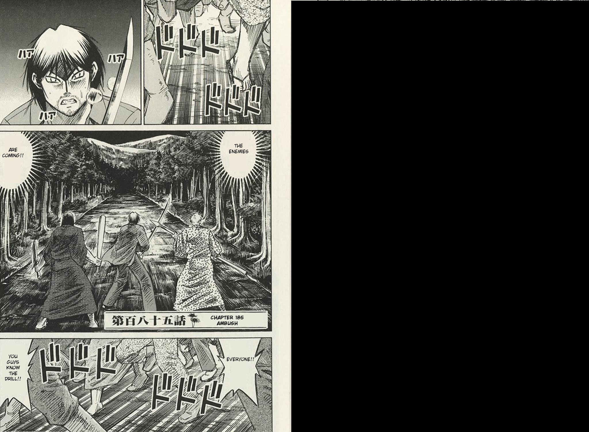 Higanjima Chapter 185 page 1 - Chapter 185: Ambush