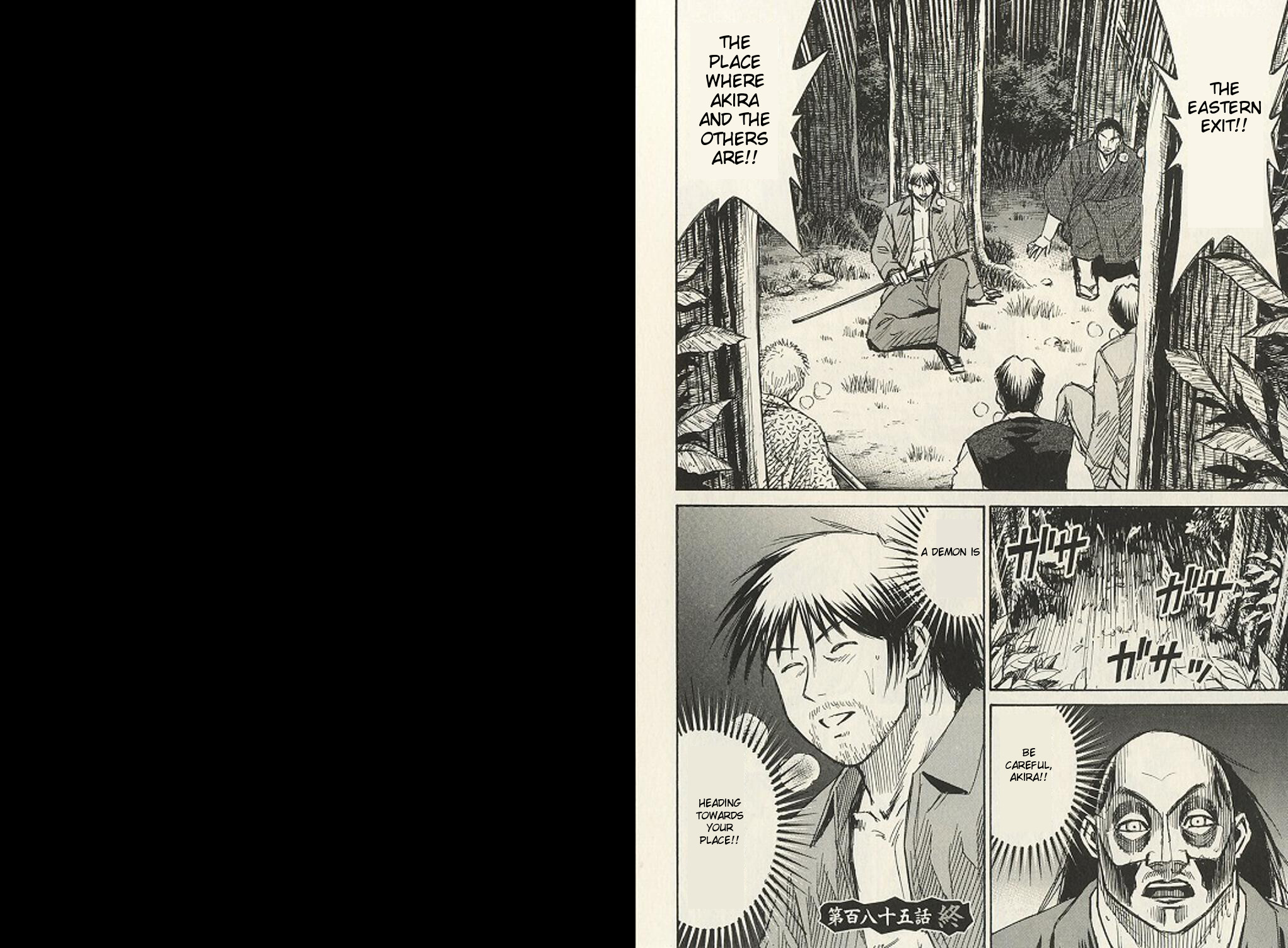 Higanjima Chapter 185 page 11 - Chapter 185: Ambush