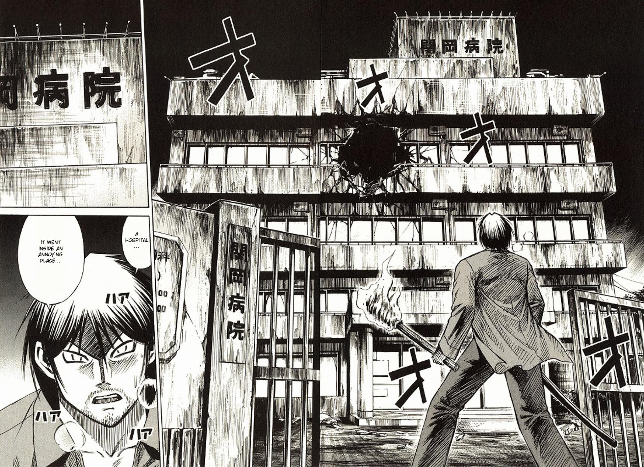 Higanjima Chapter 186 page 10 - Chapter 186: Standby