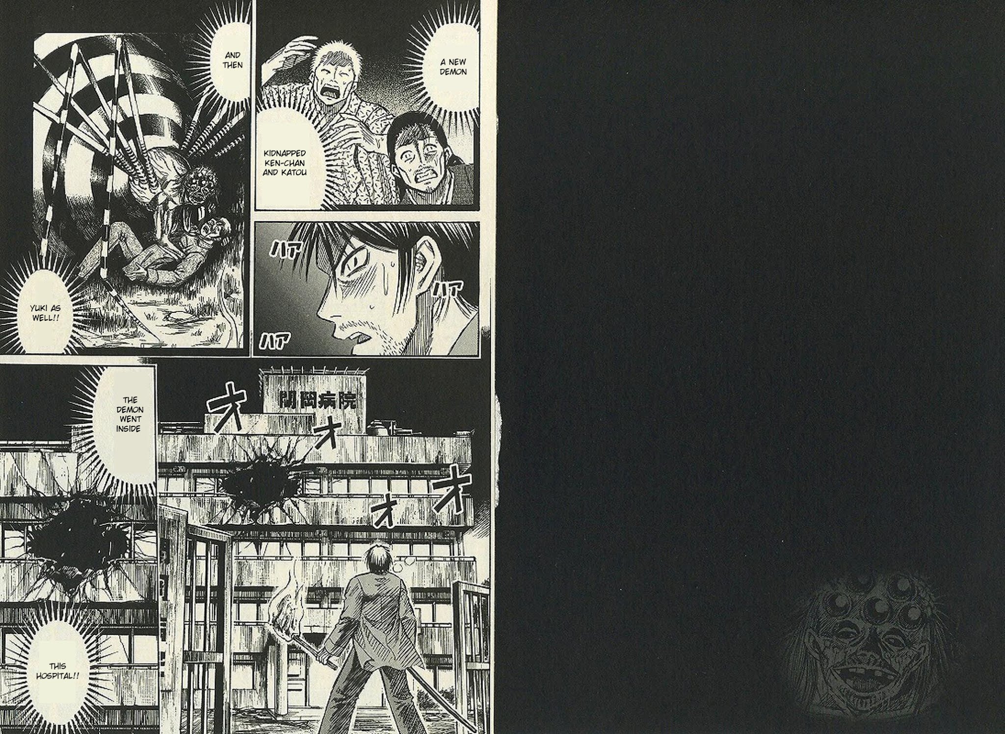Higanjima Chapter 187 page 1 - Chapter 187: Inside A Locker
