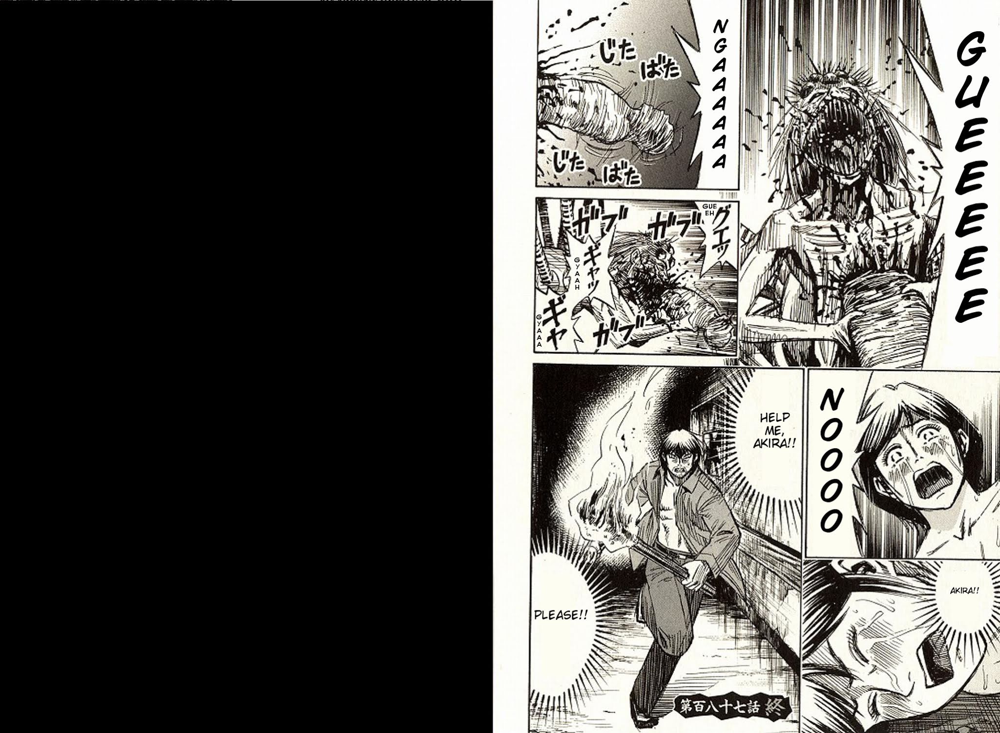 Higanjima Chapter 187 page 11 - Chapter 187: Inside A Locker
