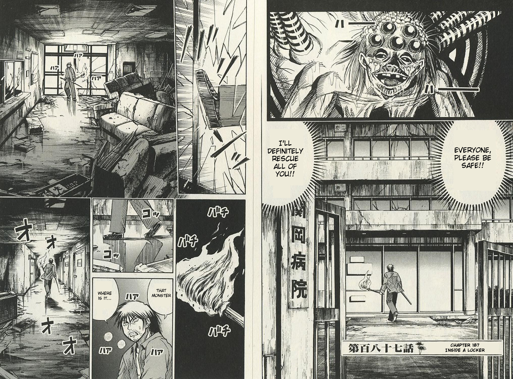 Higanjima Chapter 187 page 2 - Chapter 187: Inside A Locker