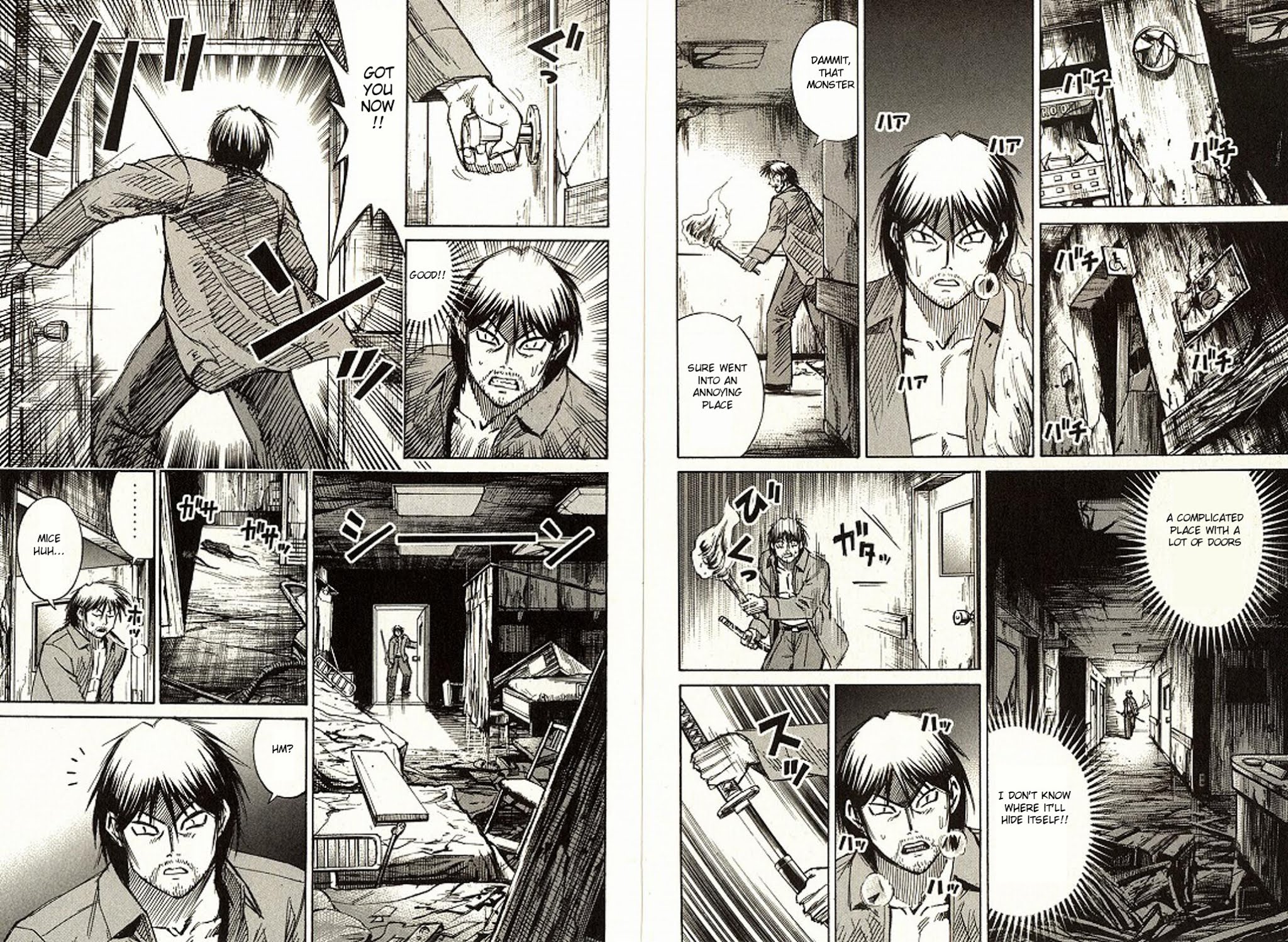 Higanjima Chapter 187 page 3 - Chapter 187: Inside A Locker