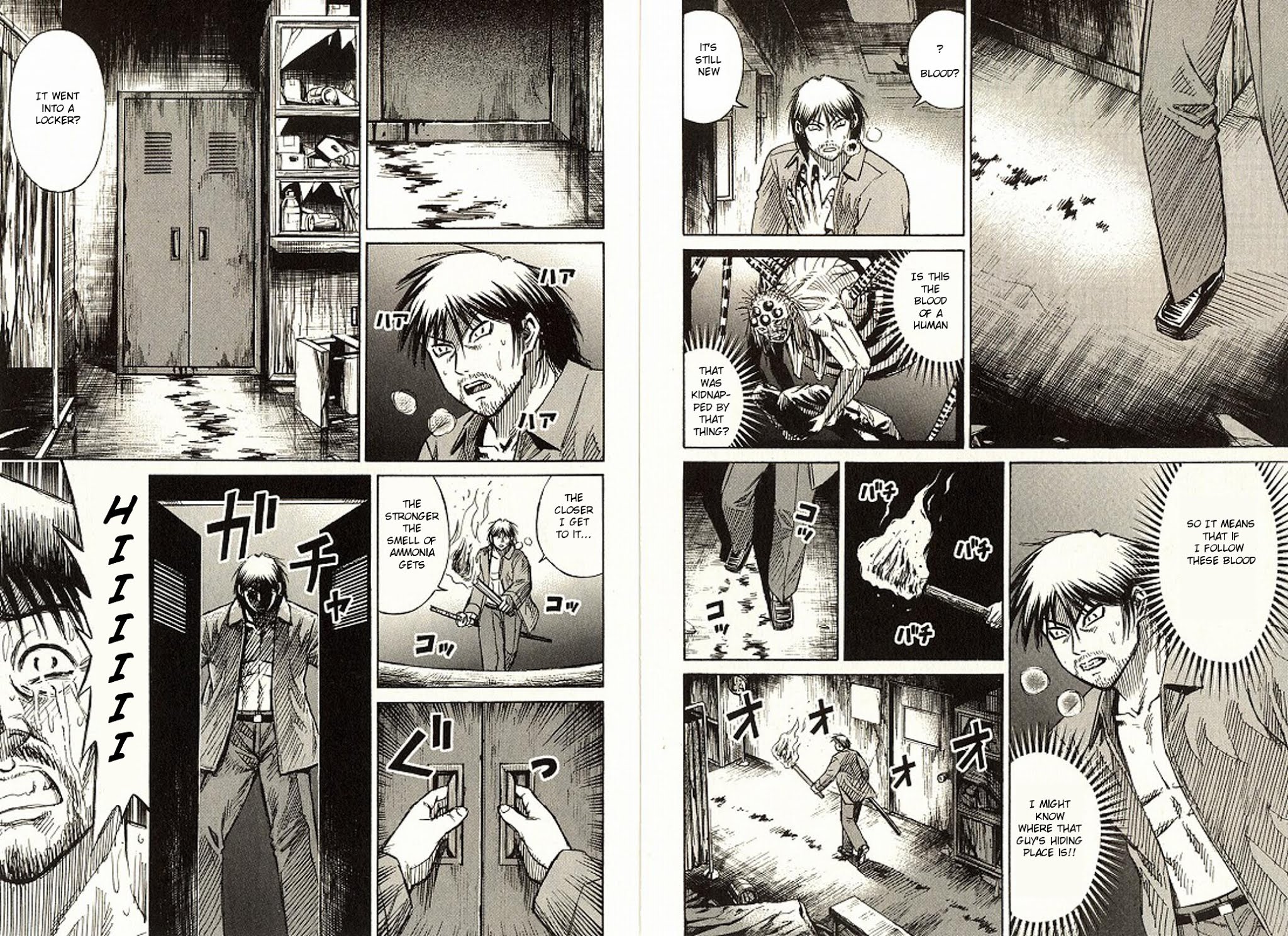 Higanjima Chapter 187 page 4 - Chapter 187: Inside A Locker