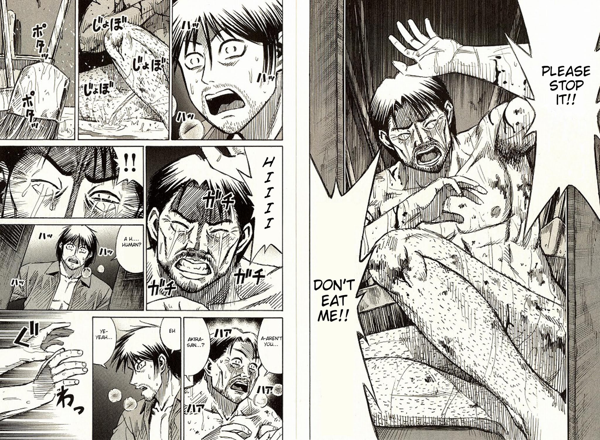 Higanjima Chapter 187 page 5 - Chapter 187: Inside A Locker