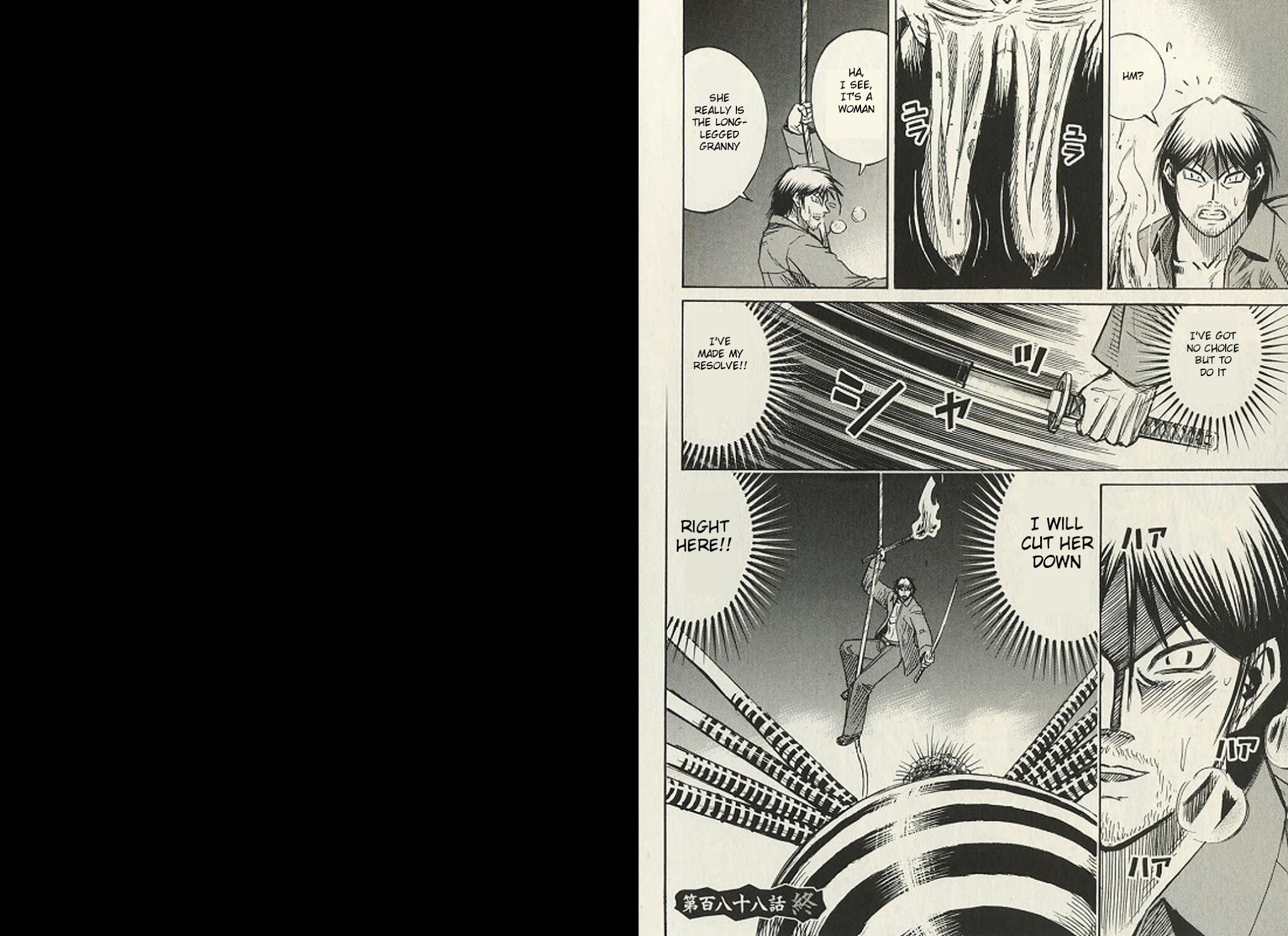 Higanjima Chapter 188 page 11 - Chapter 188: The Long-Legged Granny