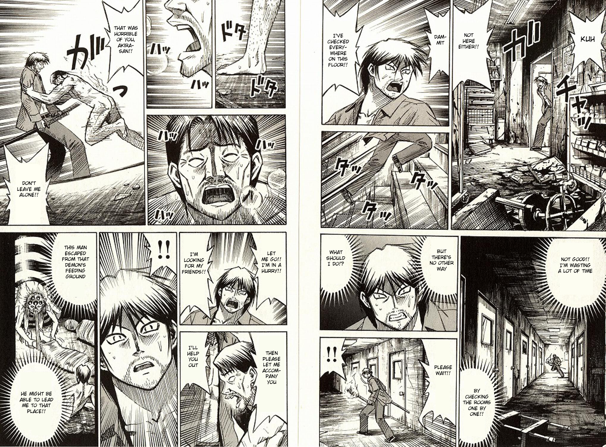 Higanjima Chapter 188 page 3 - Chapter 188: The Long-Legged Granny