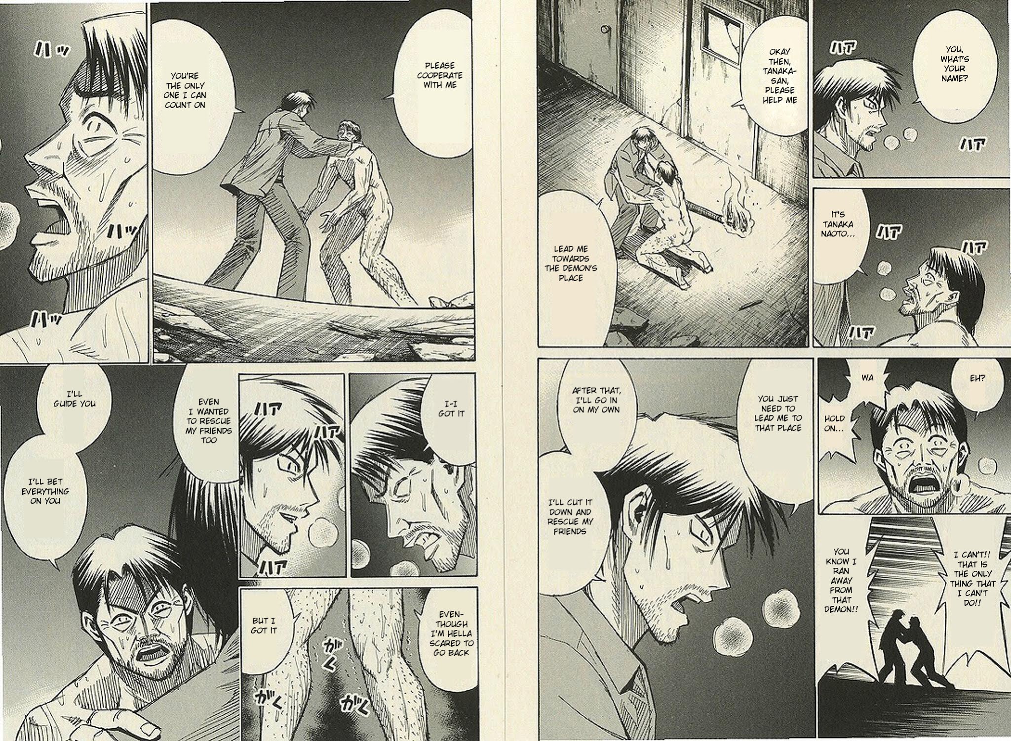 Higanjima Chapter 188 page 4 - Chapter 188: The Long-Legged Granny