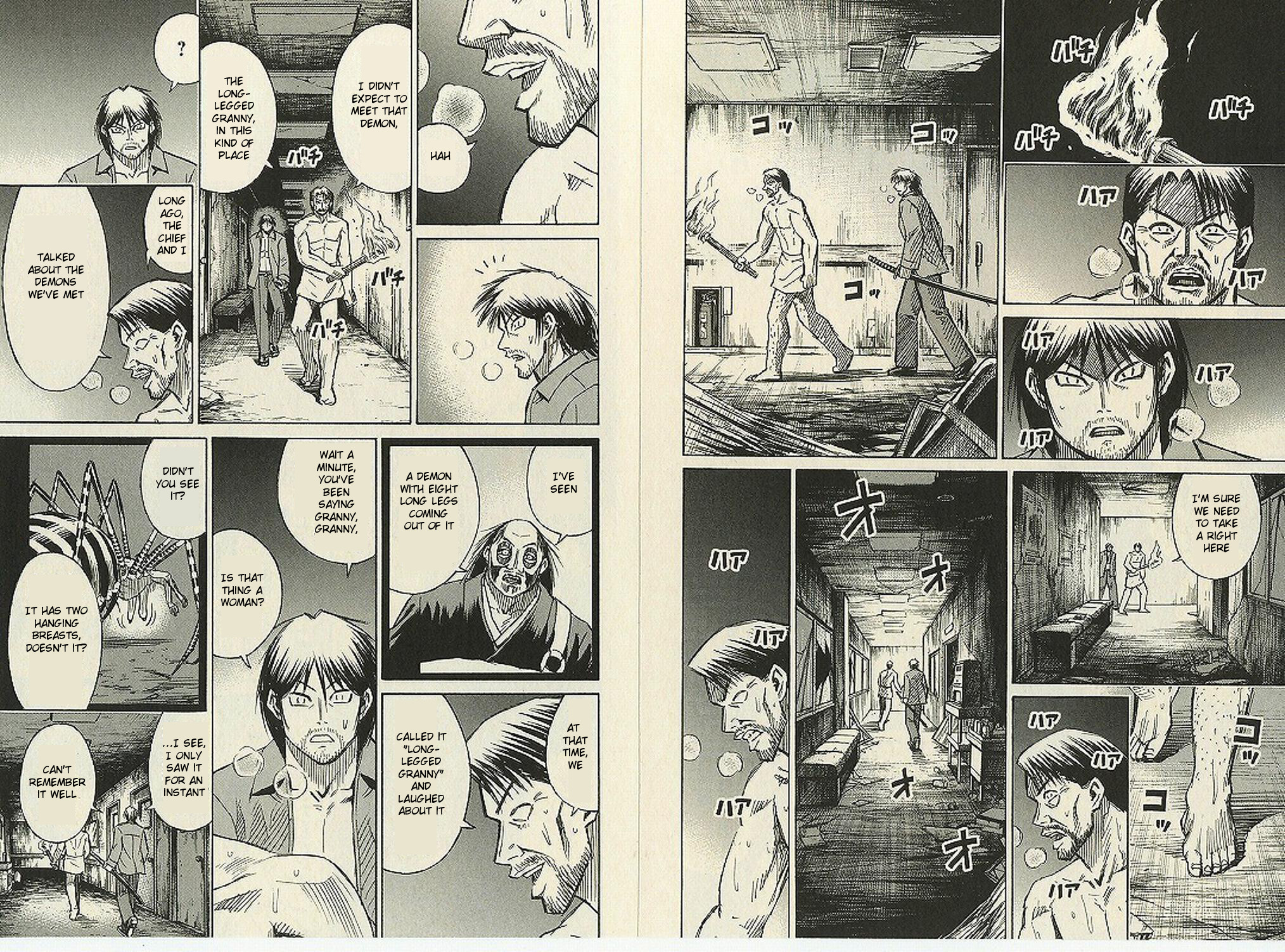 Higanjima Chapter 188 page 5 - Chapter 188: The Long-Legged Granny
