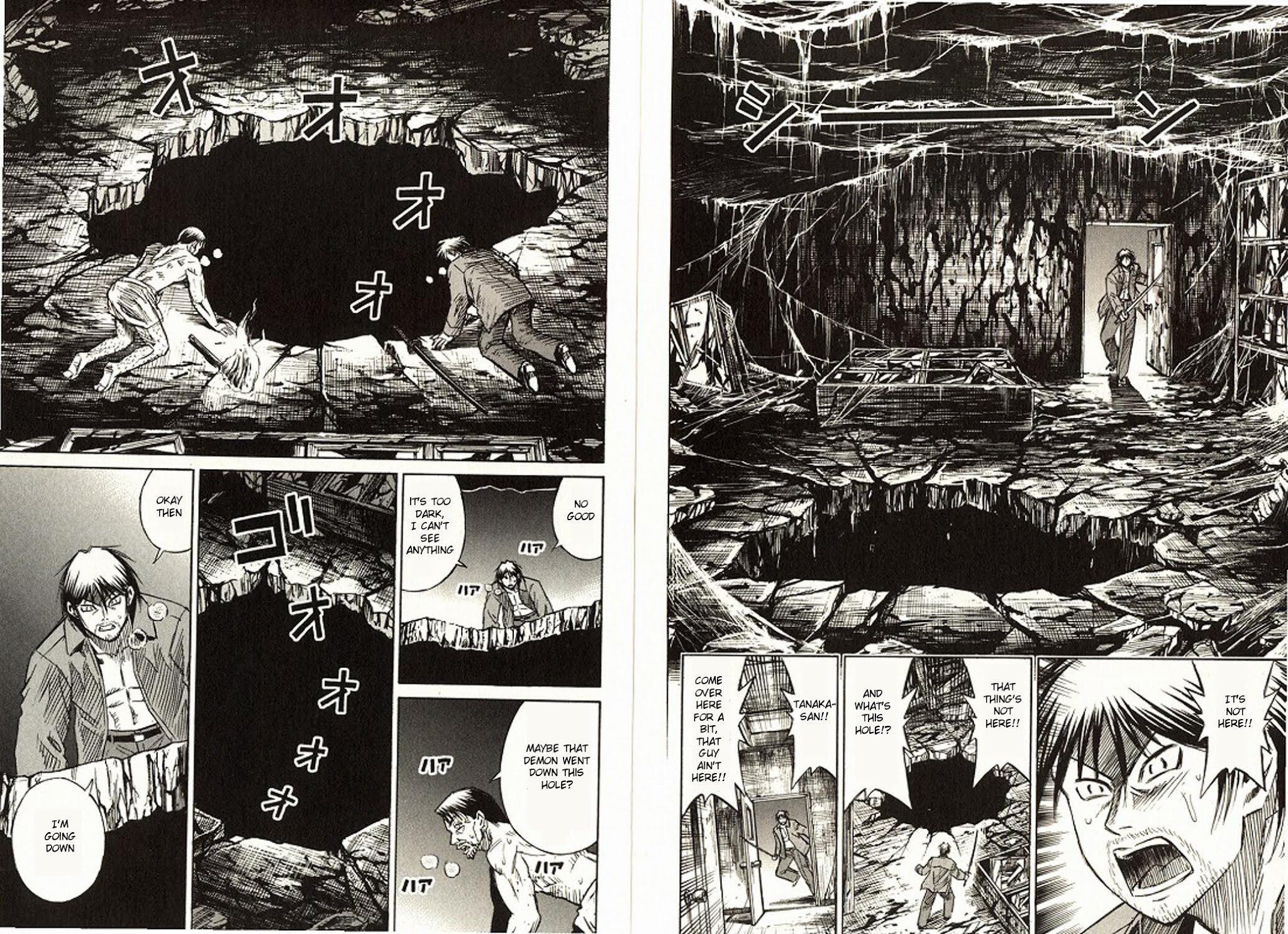 Higanjima Chapter 188 page 7 - Chapter 188: The Long-Legged Granny