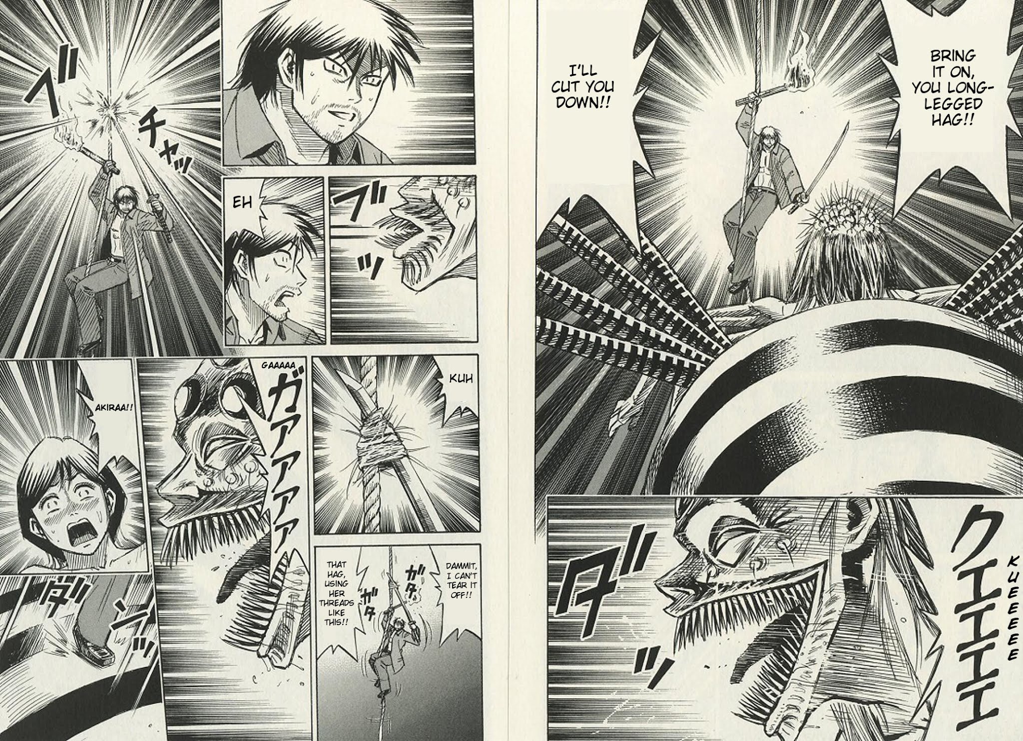 Higanjima Chapter 189 page 3 - Chapter 189: The Spider's Thread