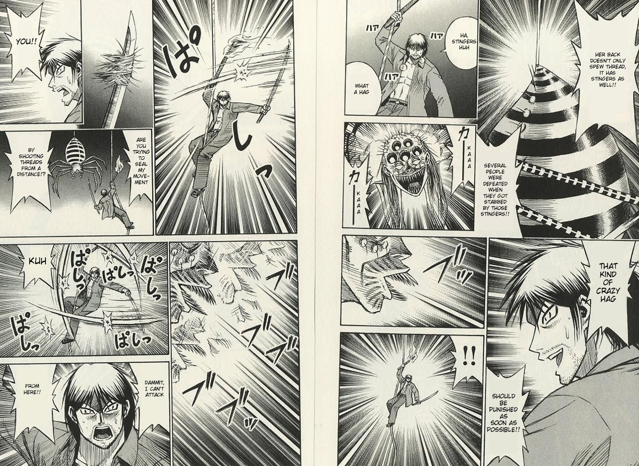 Higanjima Chapter 189 page 6 - Chapter 189: The Spider's Thread