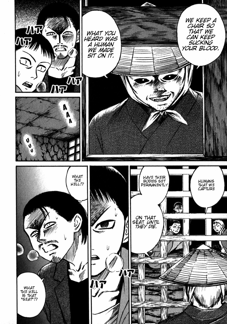 Higanjima Chapter 19 page 11 - Chapter 19: The Village of Vampires
