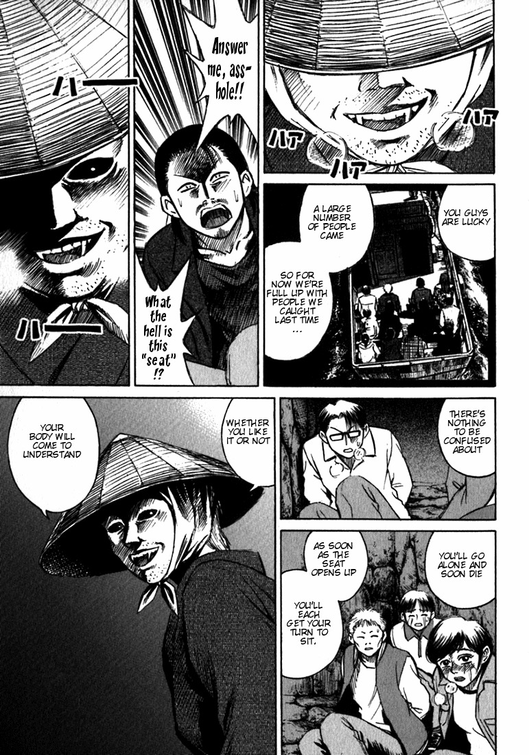 Higanjima Chapter 19 page 12 - Chapter 19: The Village of Vampires