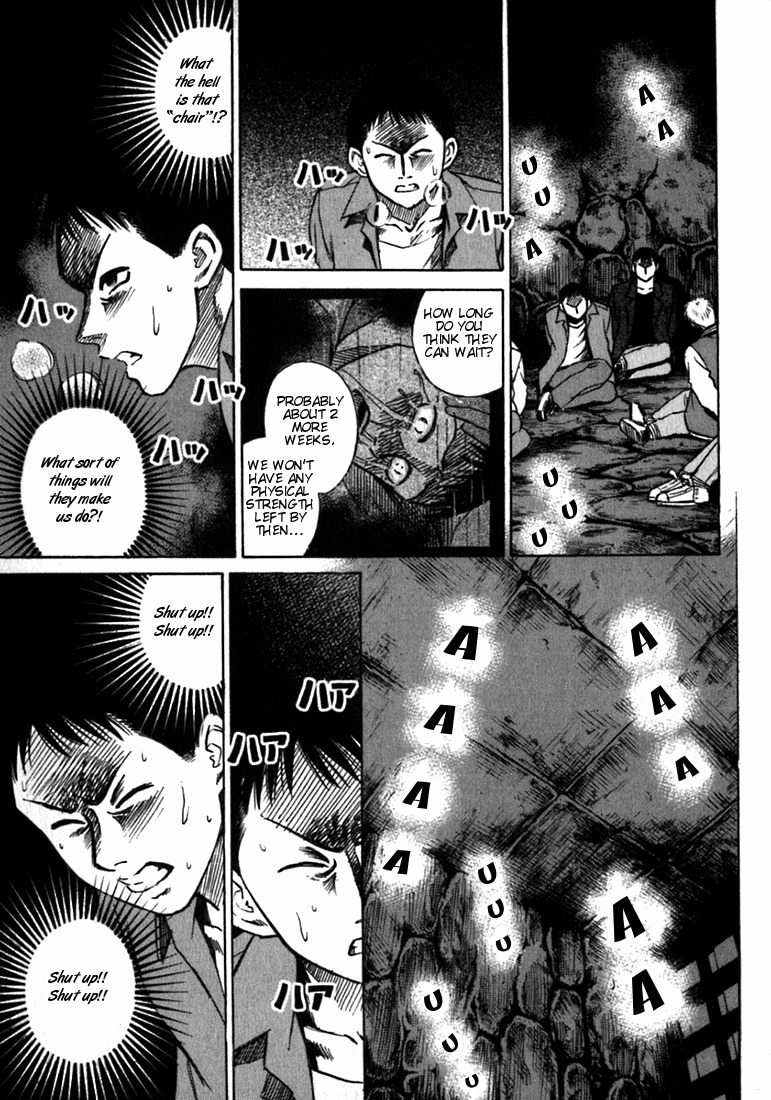 Higanjima Chapter 19 page 14 - Chapter 19: The Village of Vampires