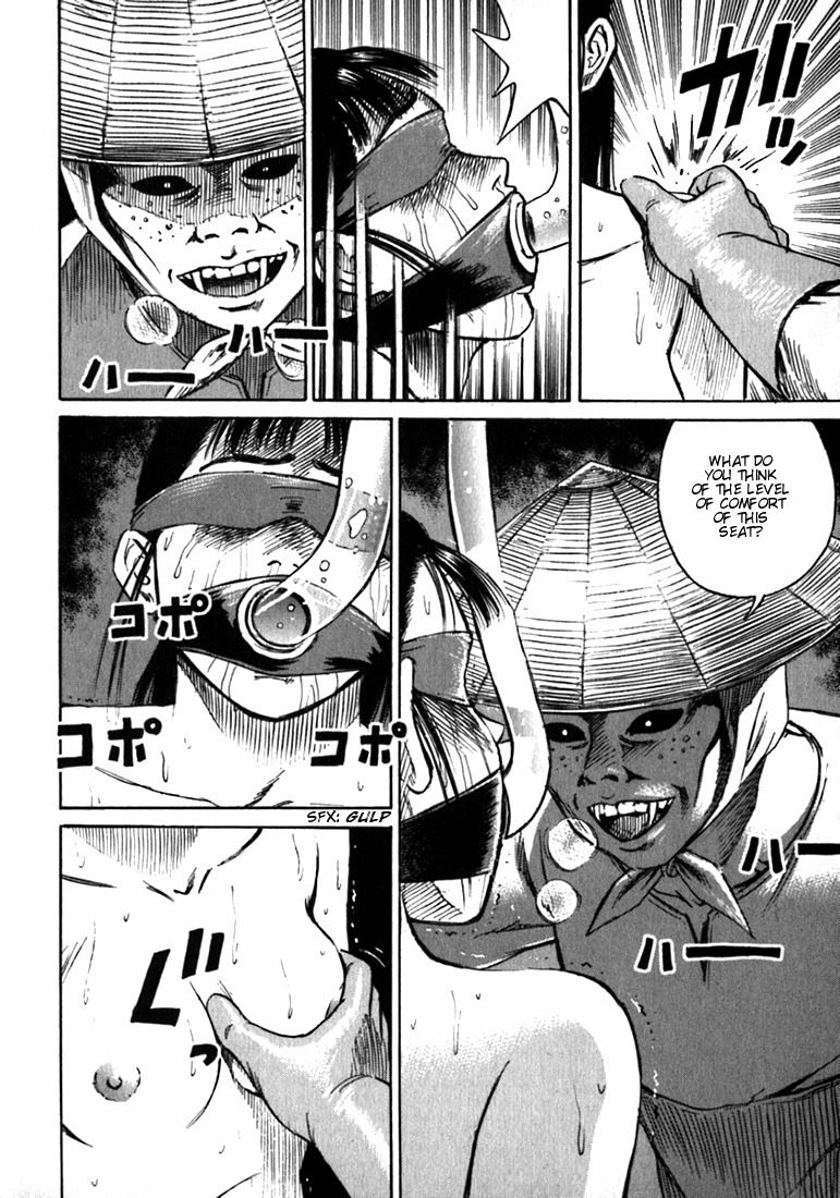 Higanjima Chapter 19 page 16 - Chapter 19: The Village of Vampires