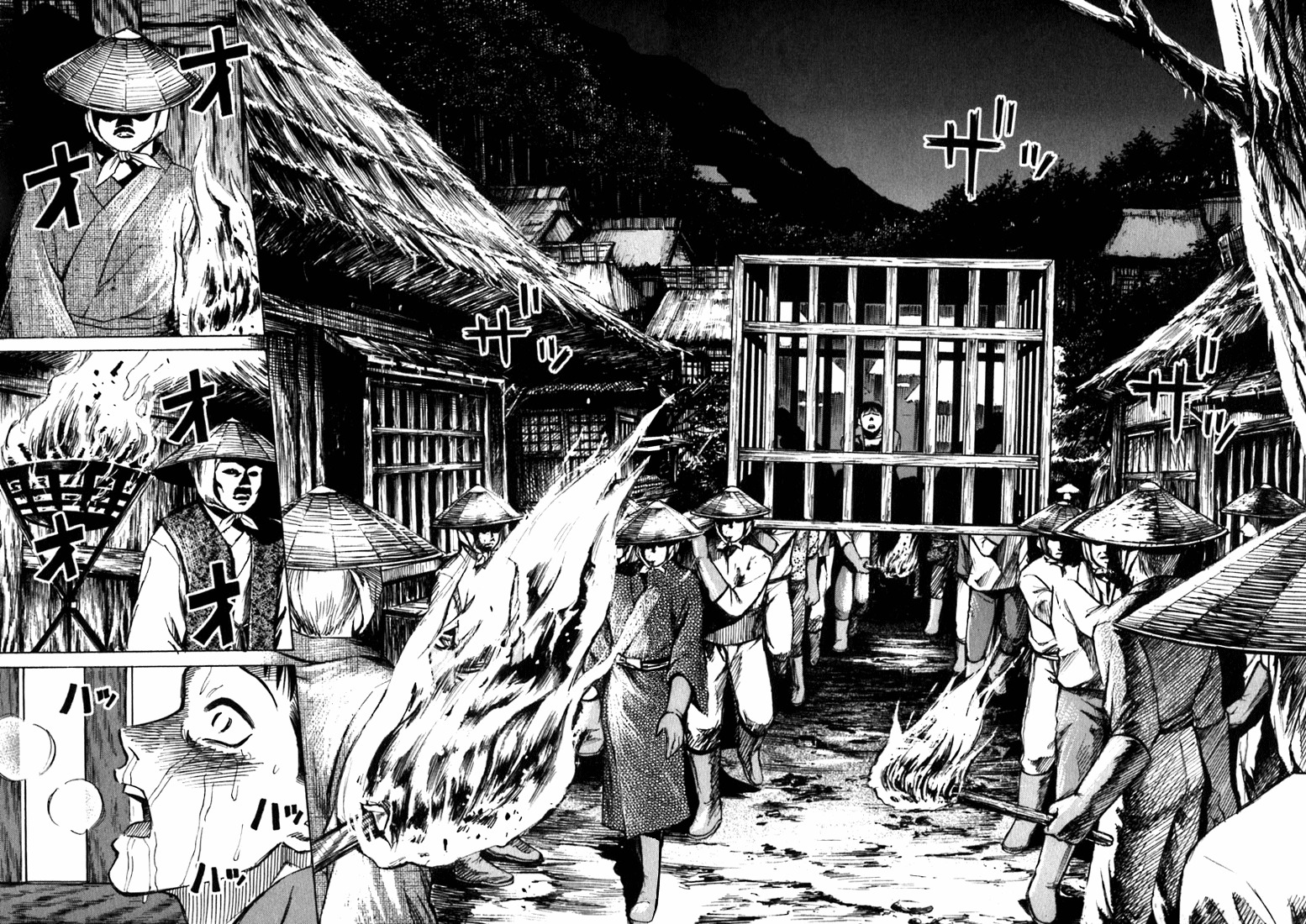 Higanjima Chapter 19 page 2 - Chapter 19: The Village of Vampires