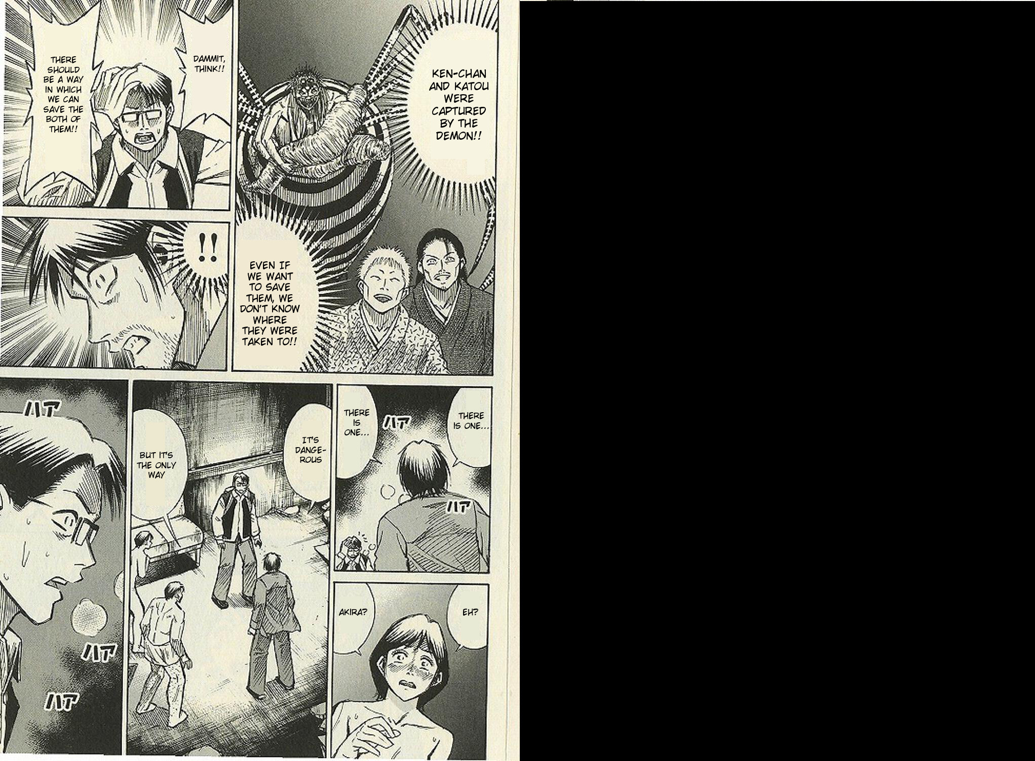 Higanjima Chapter 192 page 1 - Chapter 192: Reentry