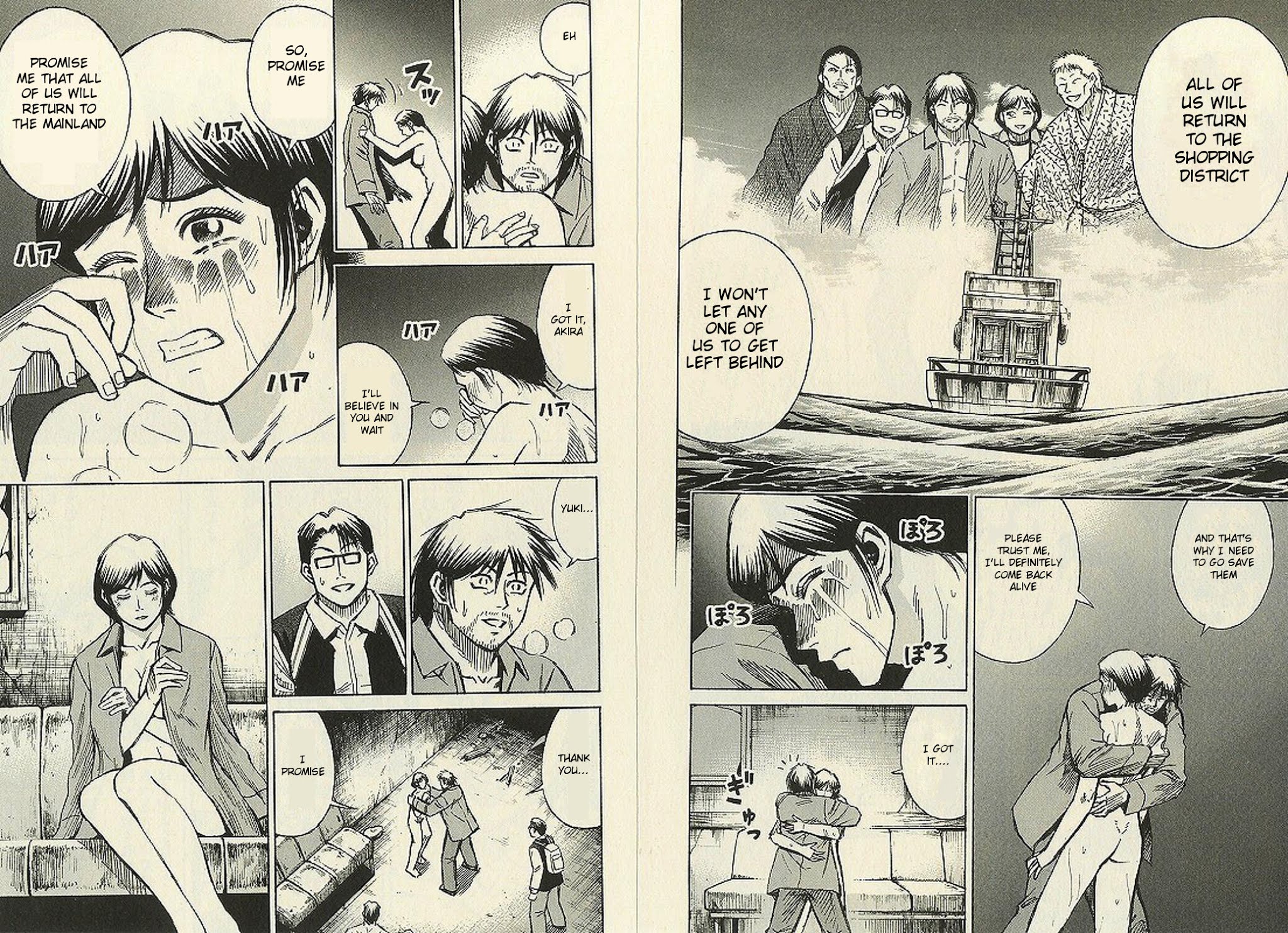 Higanjima Chapter 192 page 5 - Chapter 192: Reentry