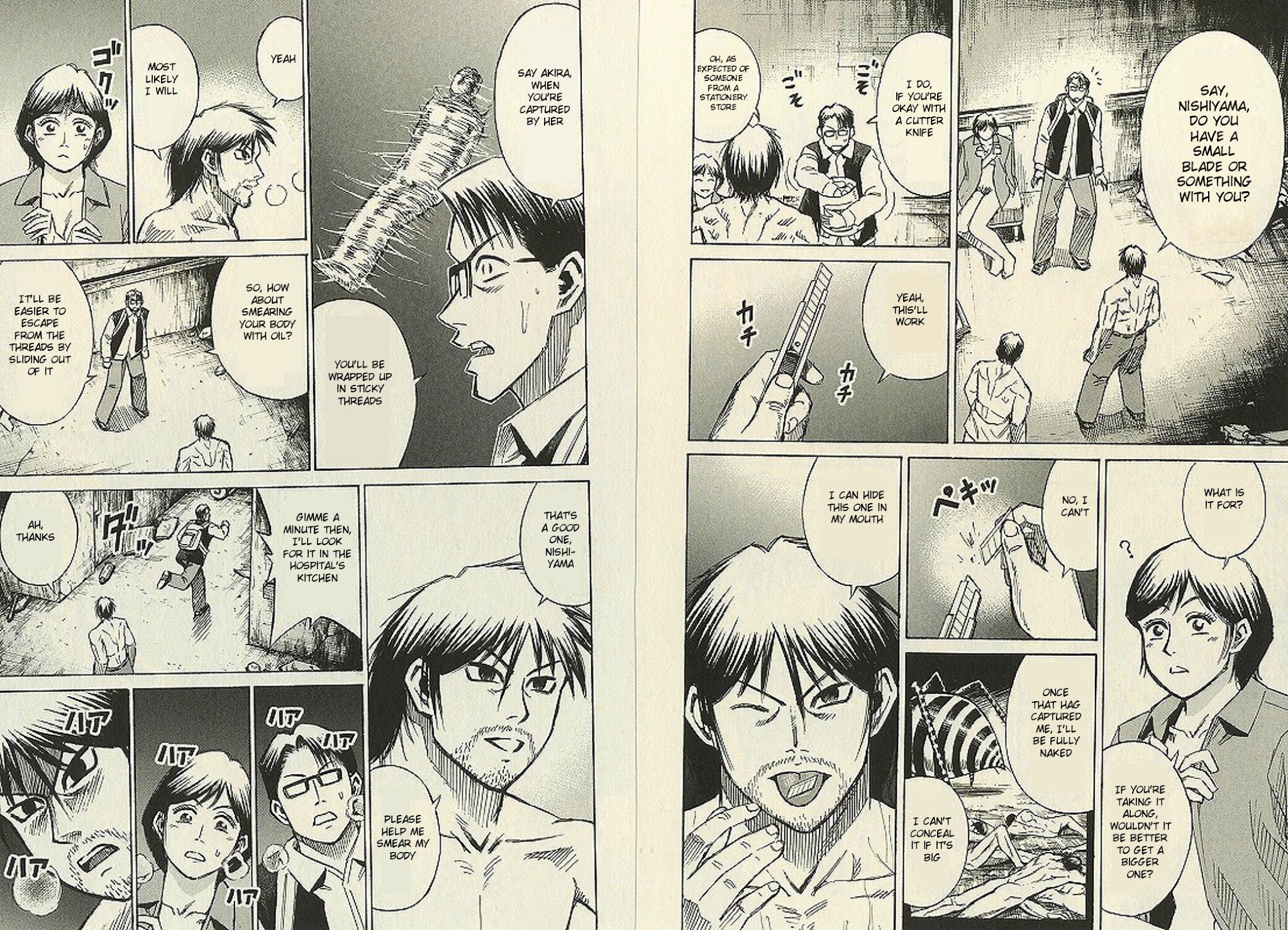 Higanjima Chapter 192 page 6 - Chapter 192: Reentry