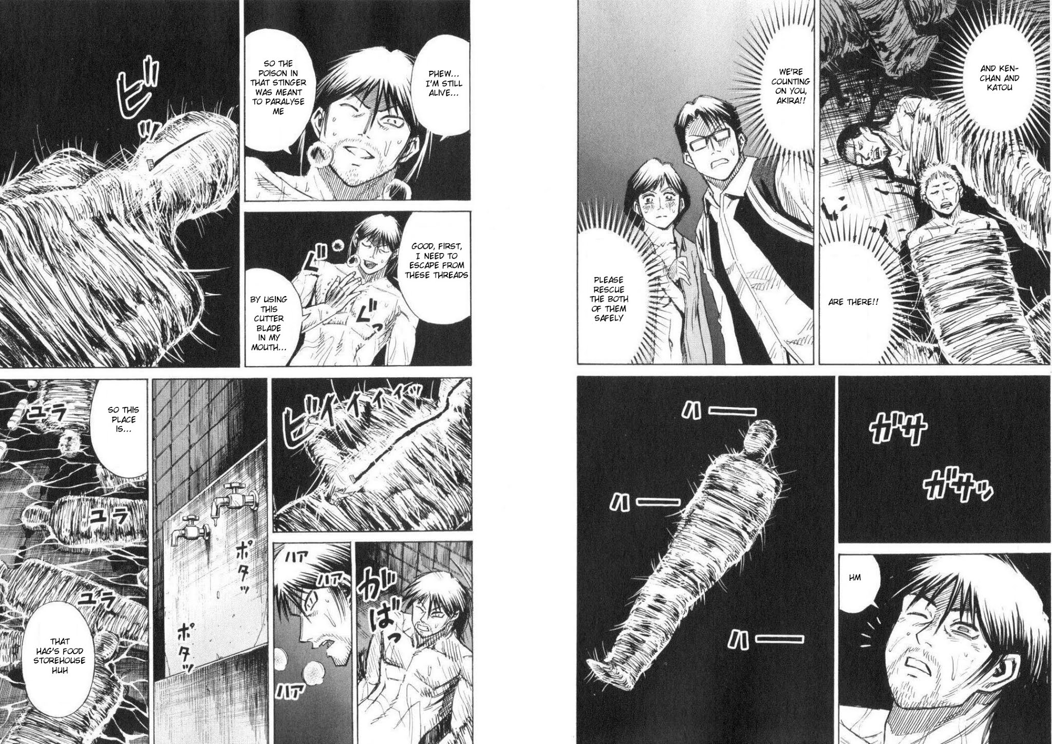 Higanjima Chapter 193 page 14 - Chapter 193: Storehouse