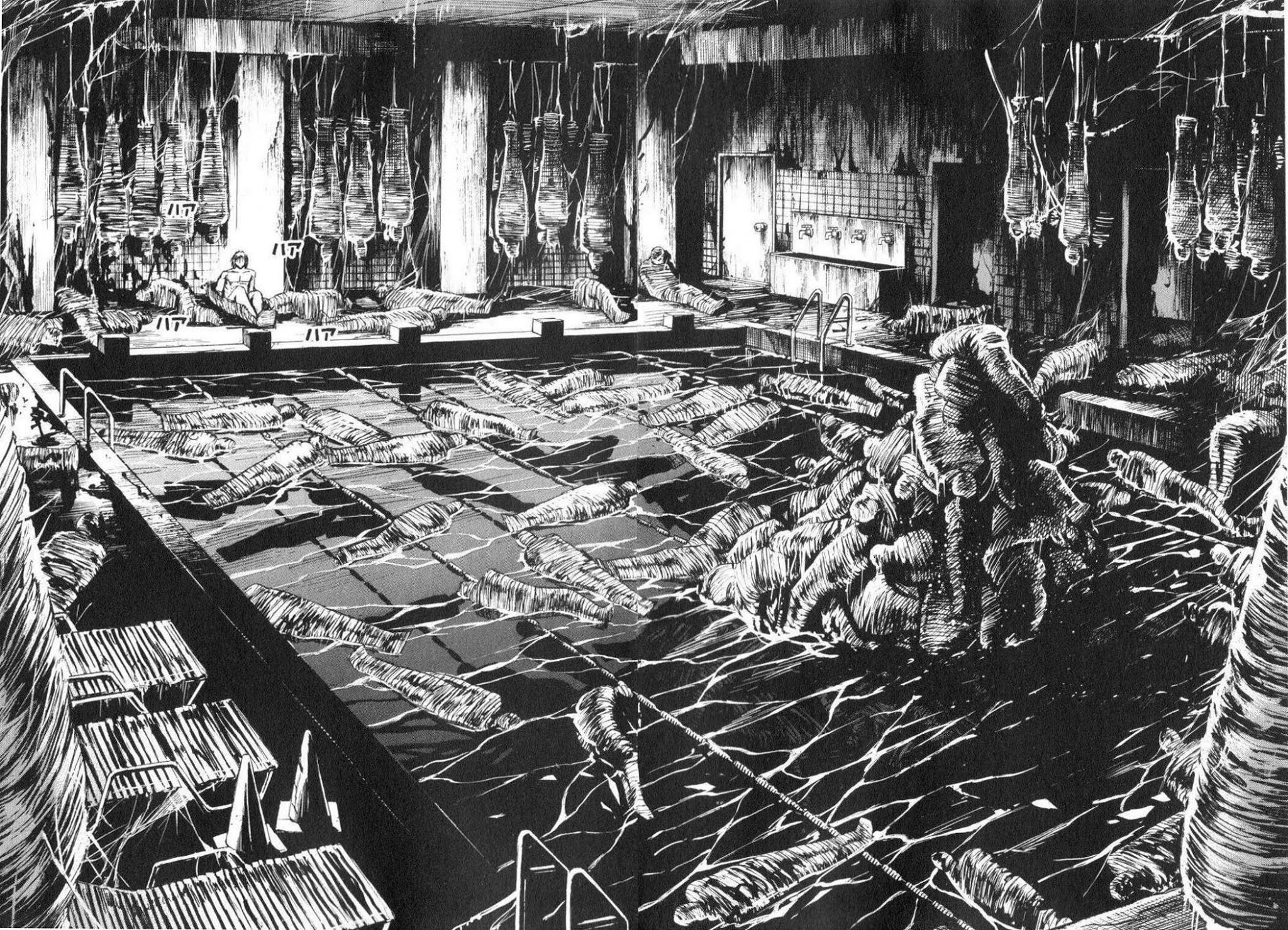 Higanjima Chapter 193 page 15 - Chapter 193: Storehouse