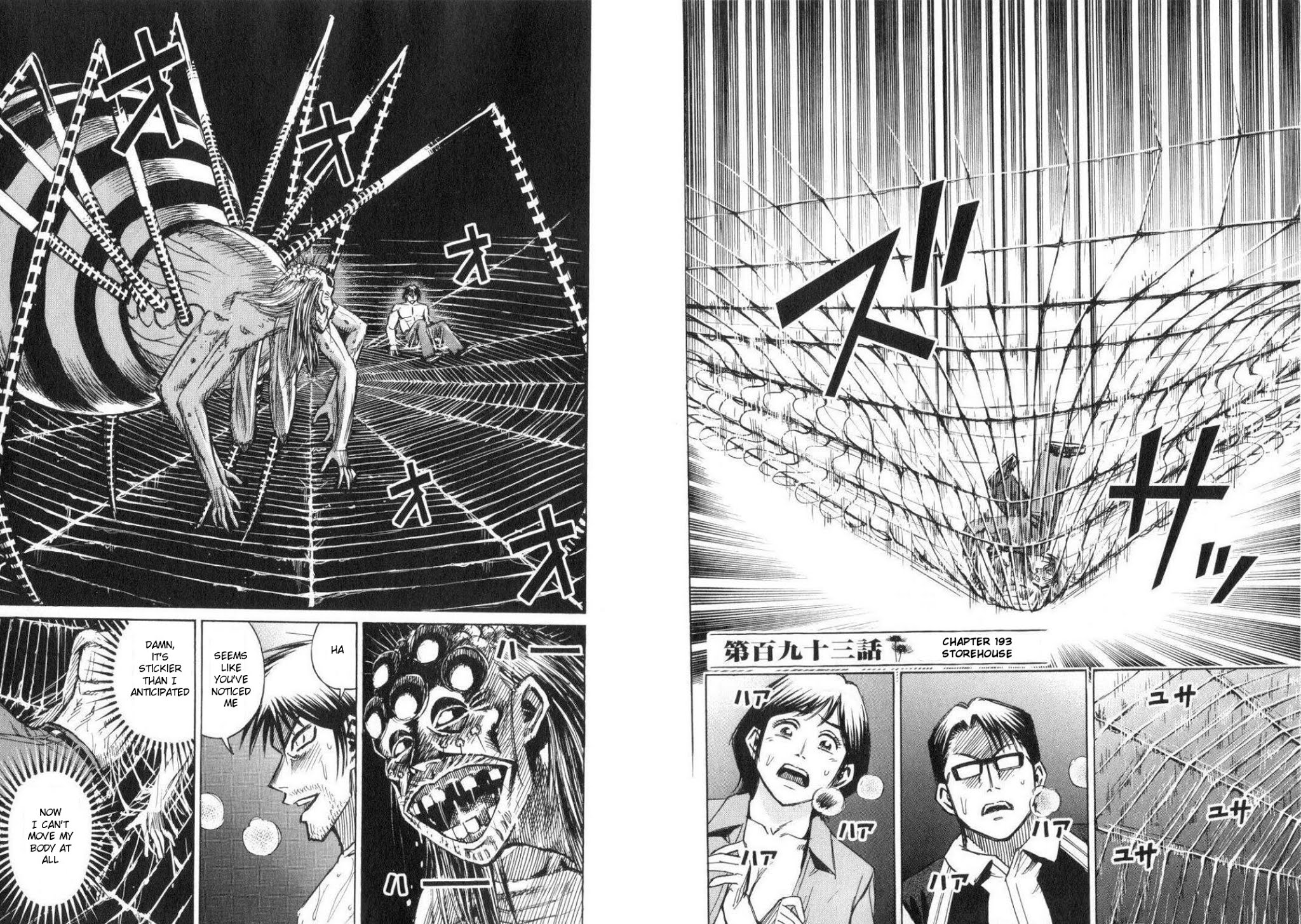 Higanjima Chapter 193 page 8 - Chapter 193: Storehouse