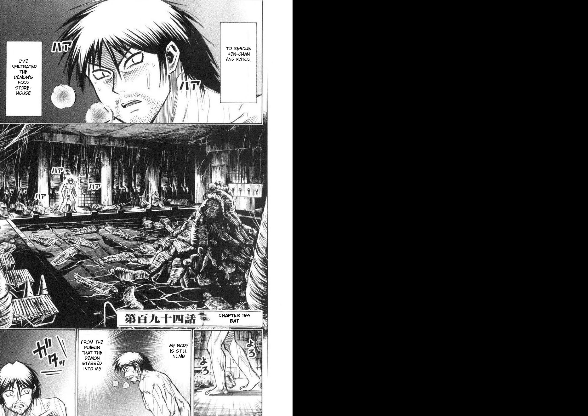 Higanjima Chapter 194 page 1 - Chapter 194: Bat