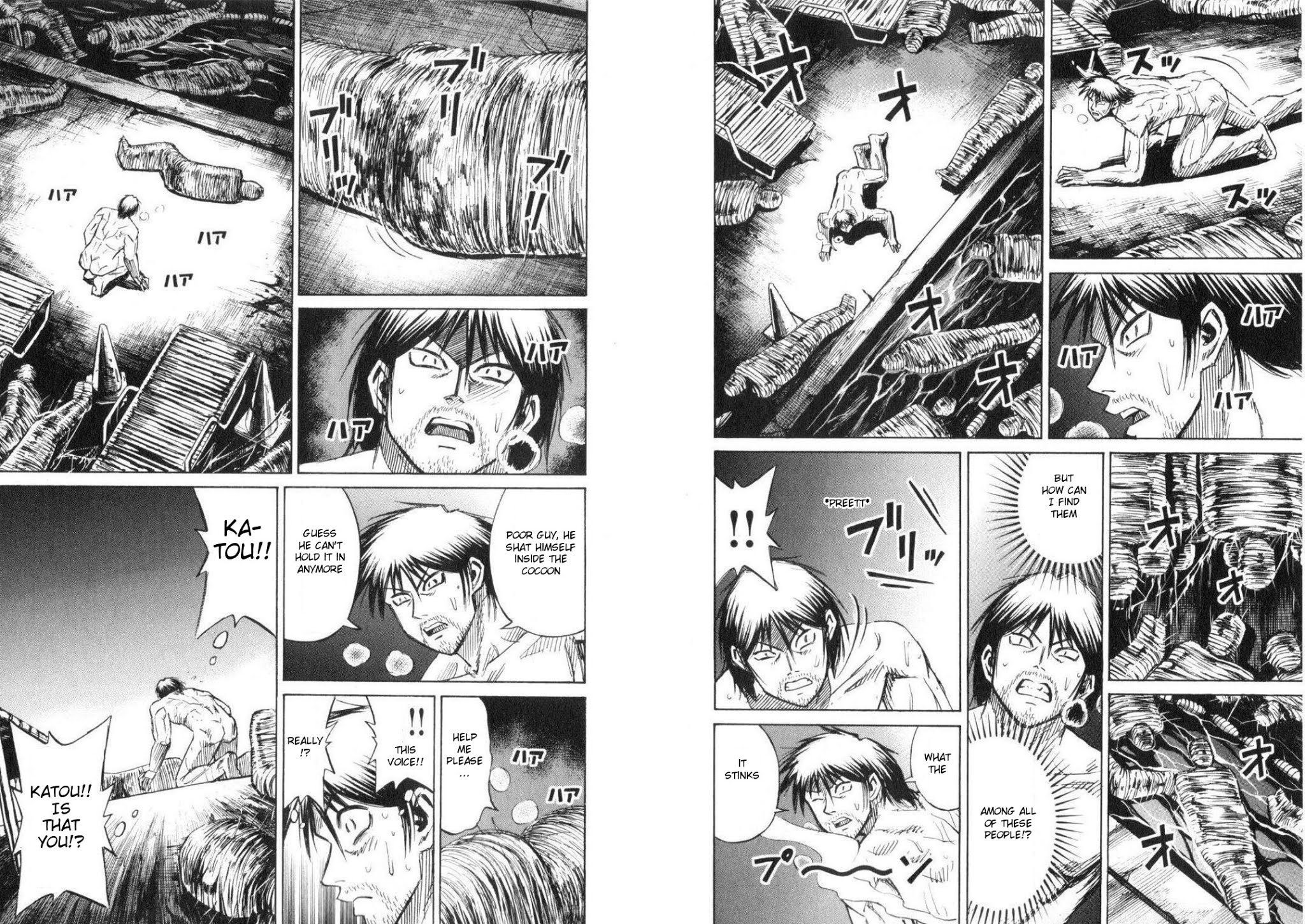 Higanjima Chapter 194 page 3 - Chapter 194: Bat