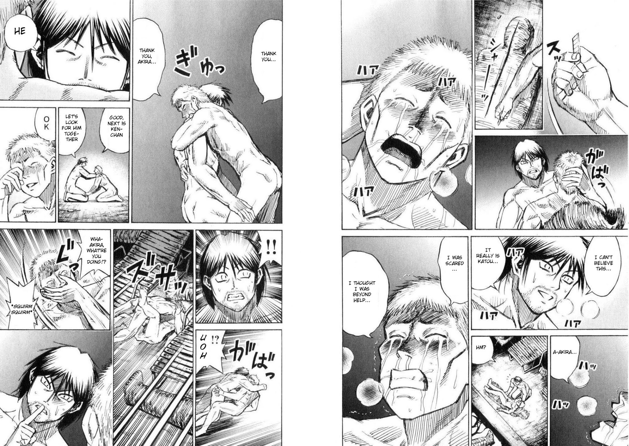 Higanjima Chapter 194 page 4 - Chapter 194: Bat